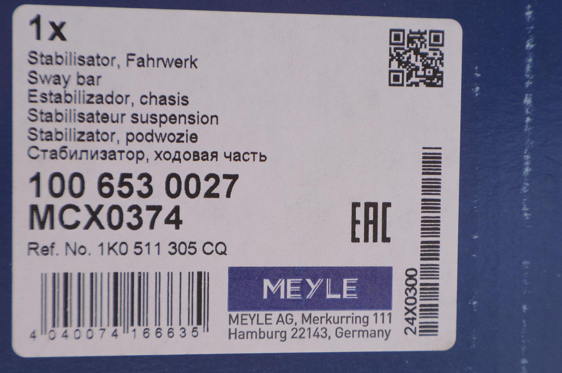 1006530027 MEYLE