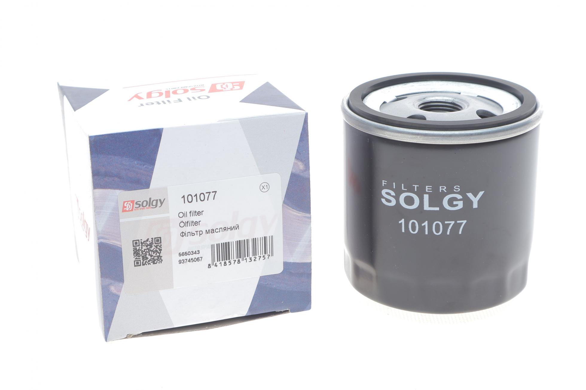 101077 SOLGY