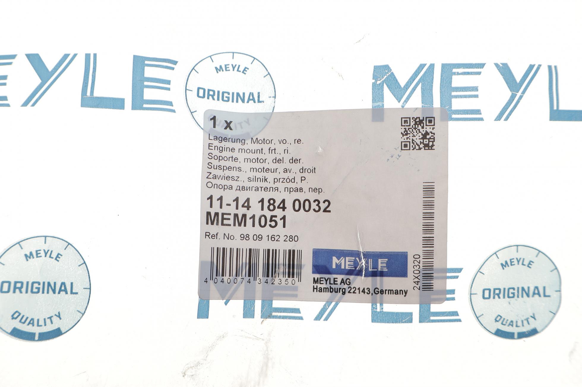 11141840032 MEYLE