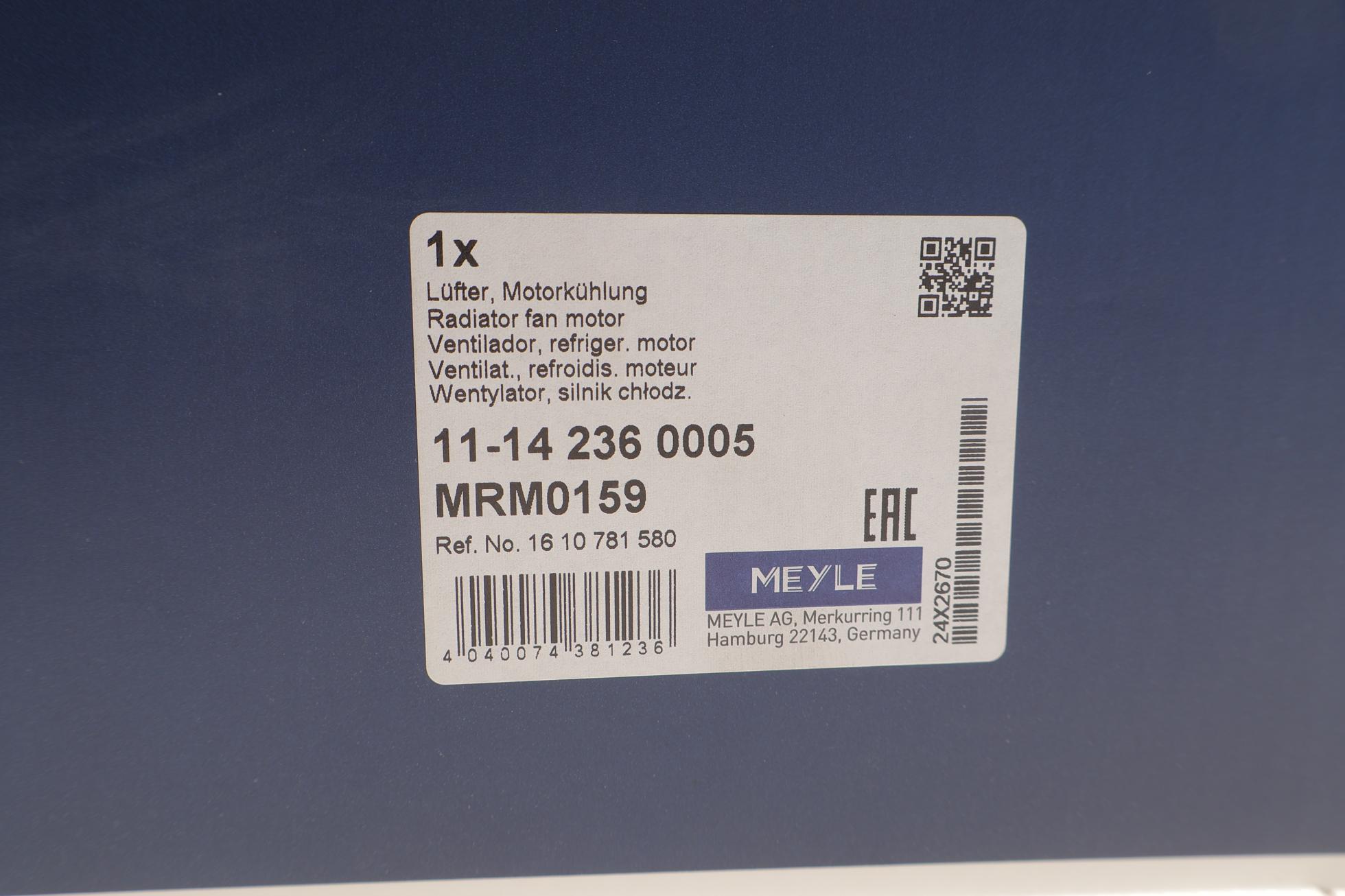 11142360005 MEYLE