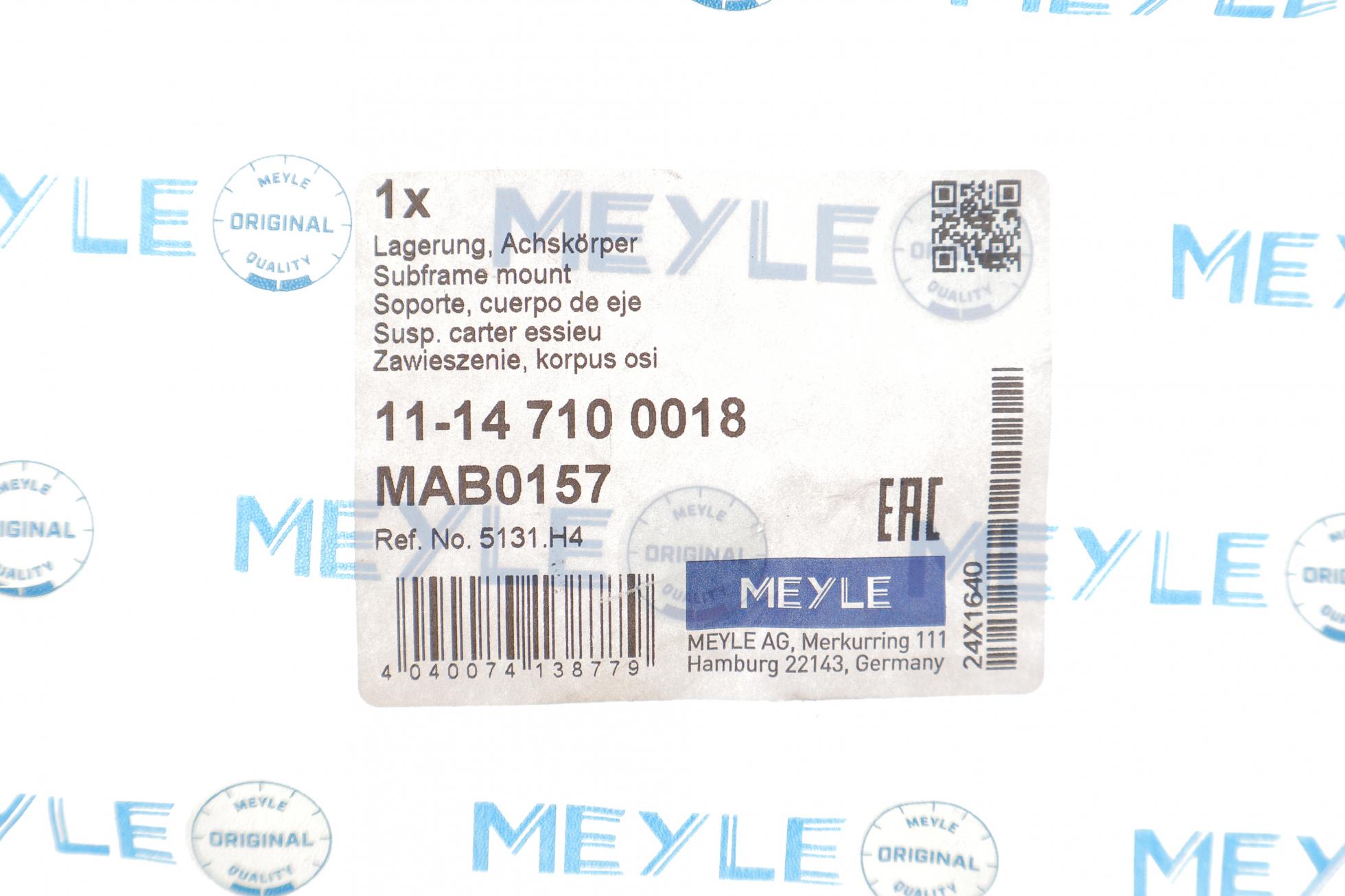 11147100018 MEYLE