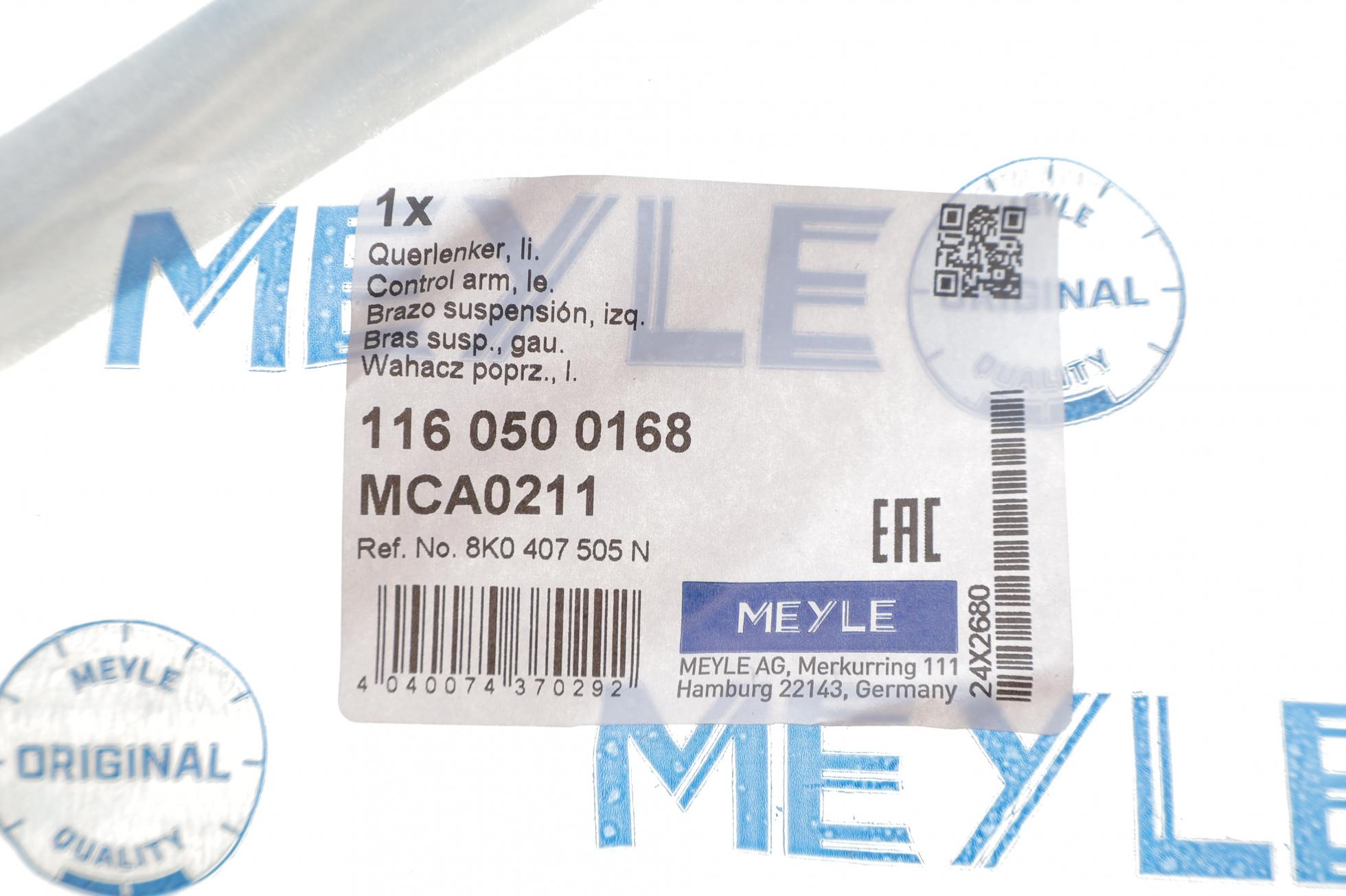 1160500168 meyle