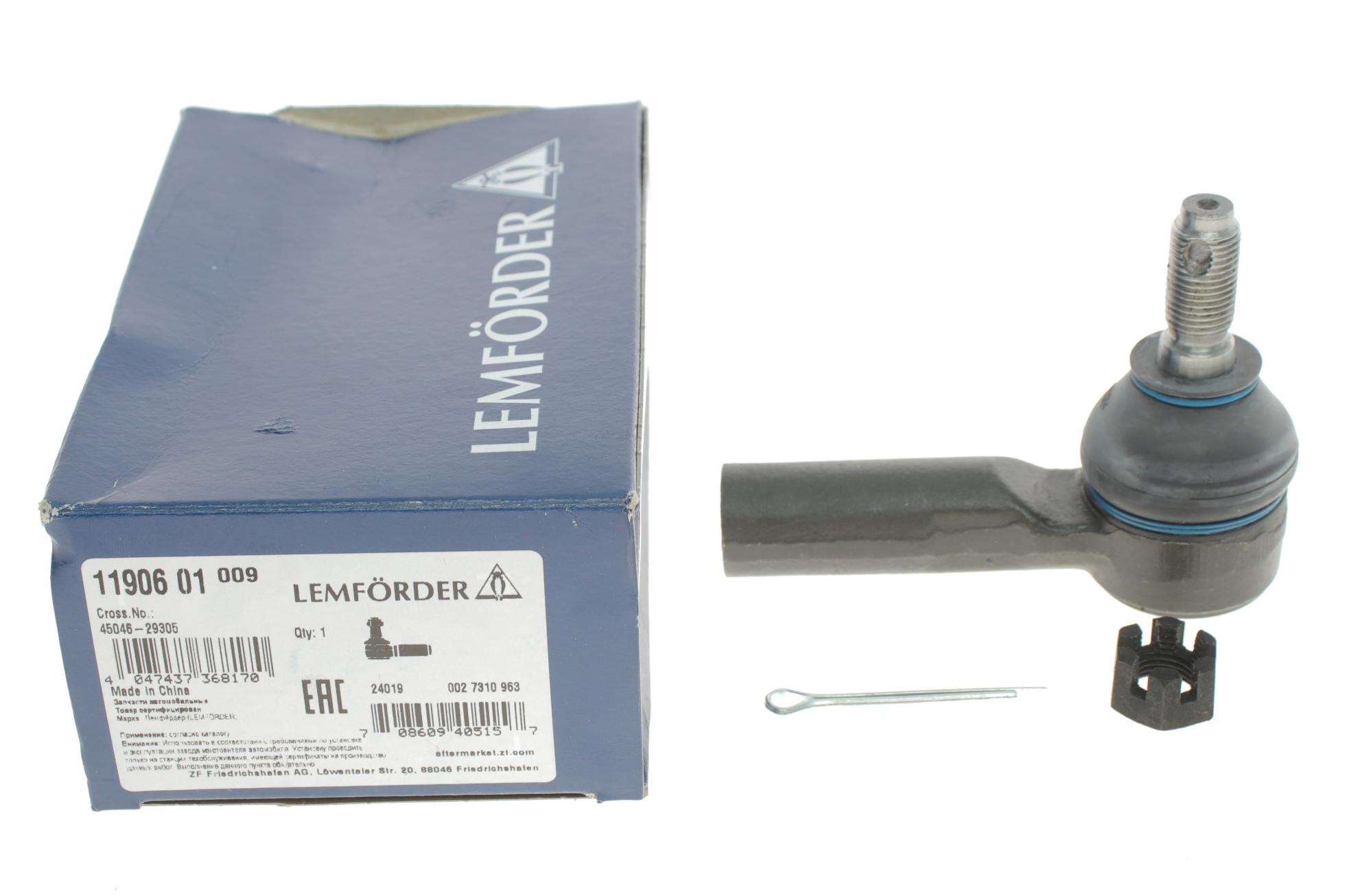1190601 LEMFÖRDER