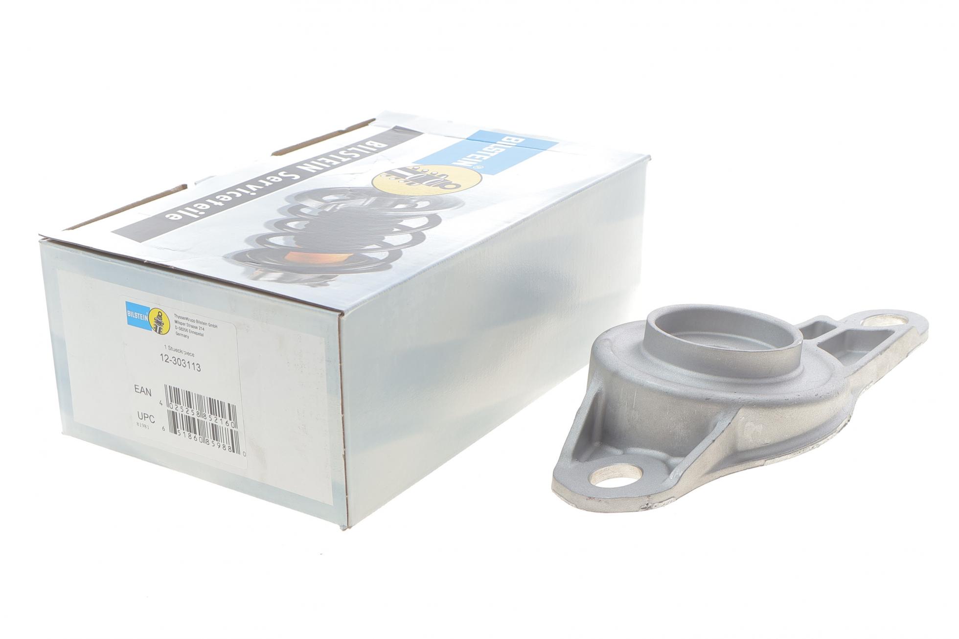 12303113 BILSTEIN