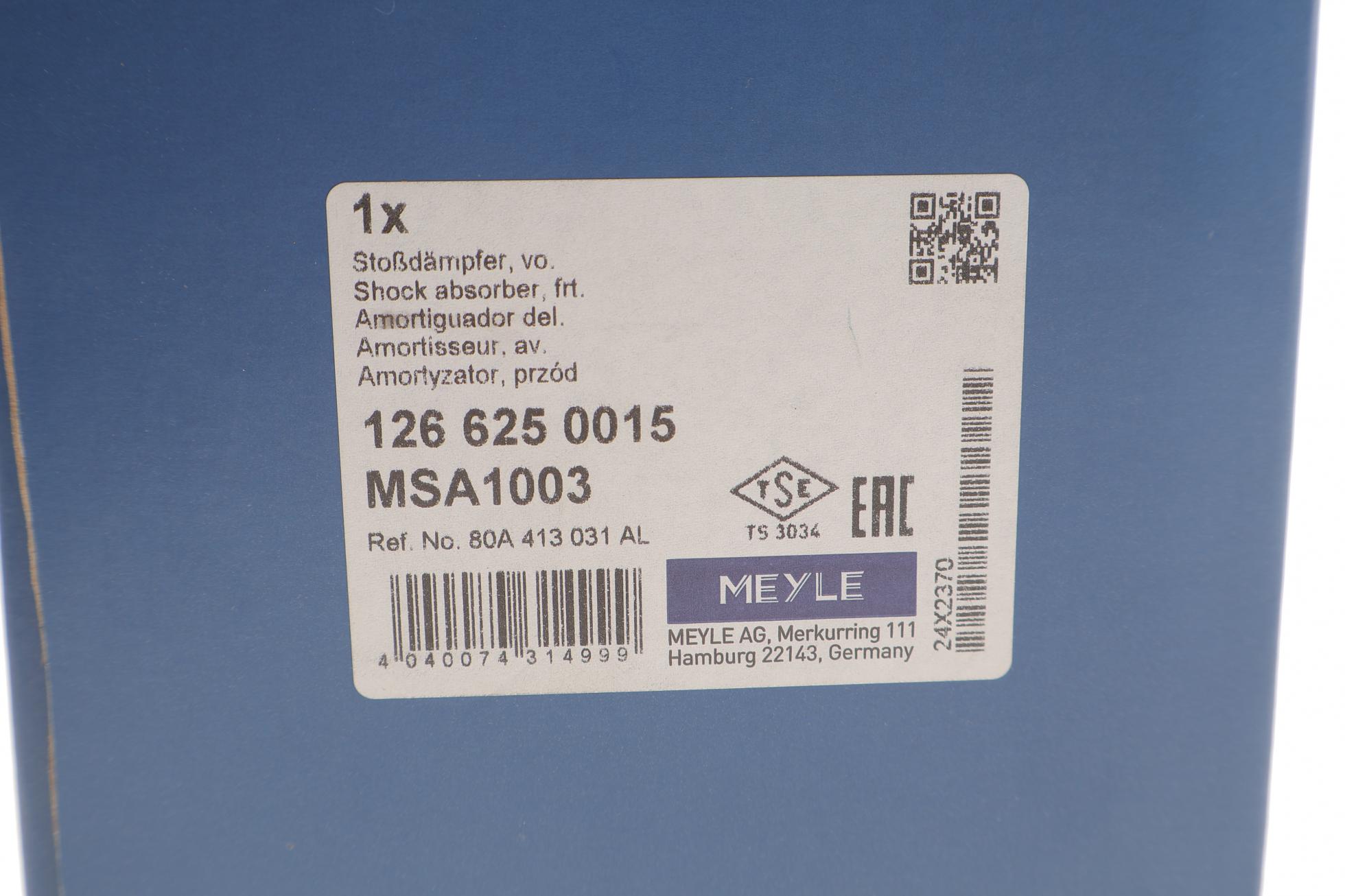 1266250015 MEYLE