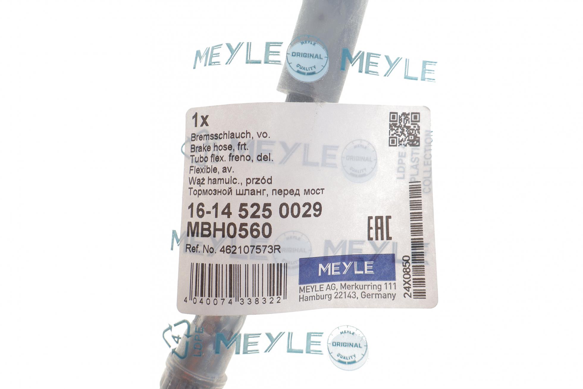 16145250029 MEYLE