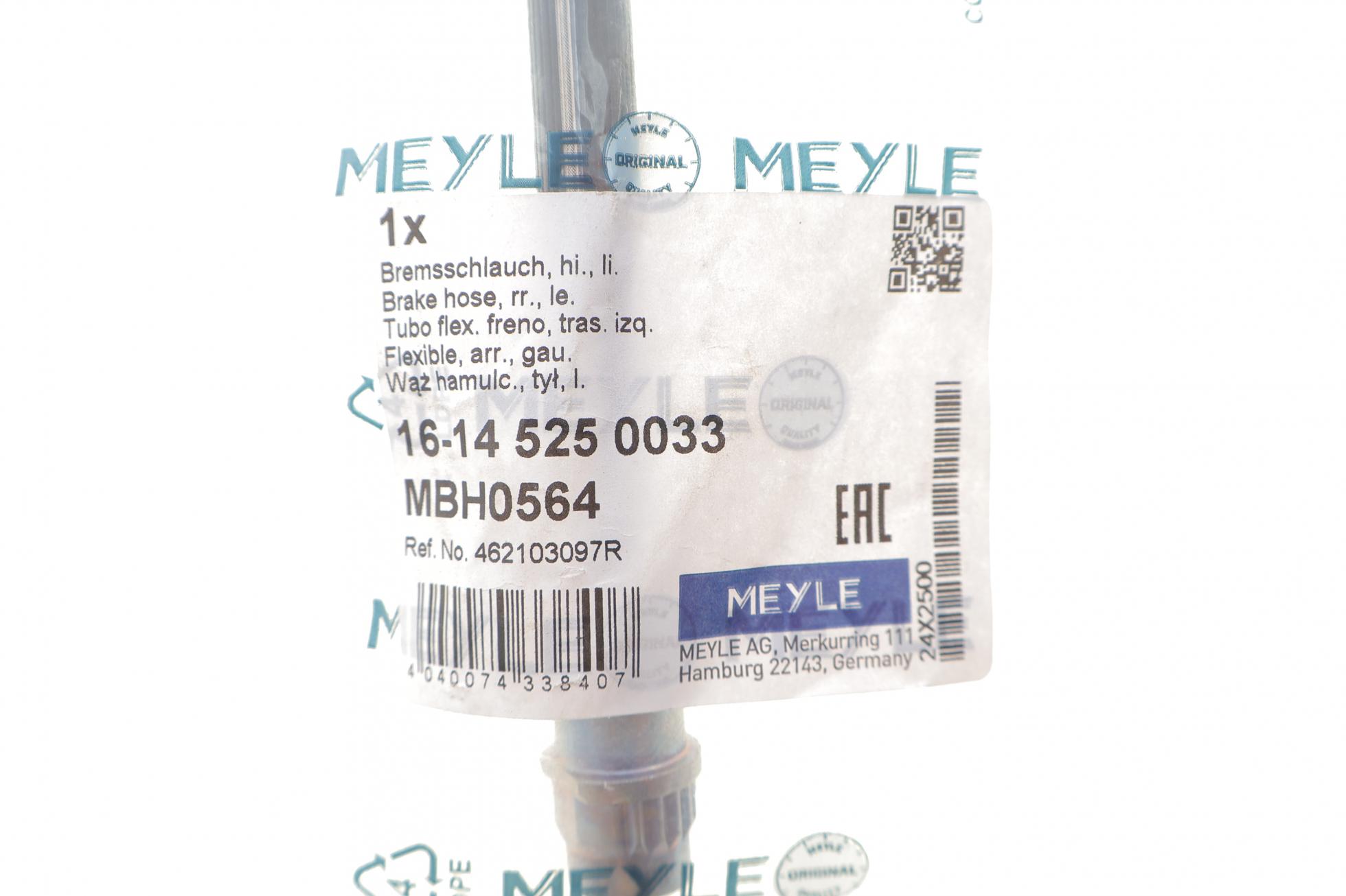 16145250033 MEYLE