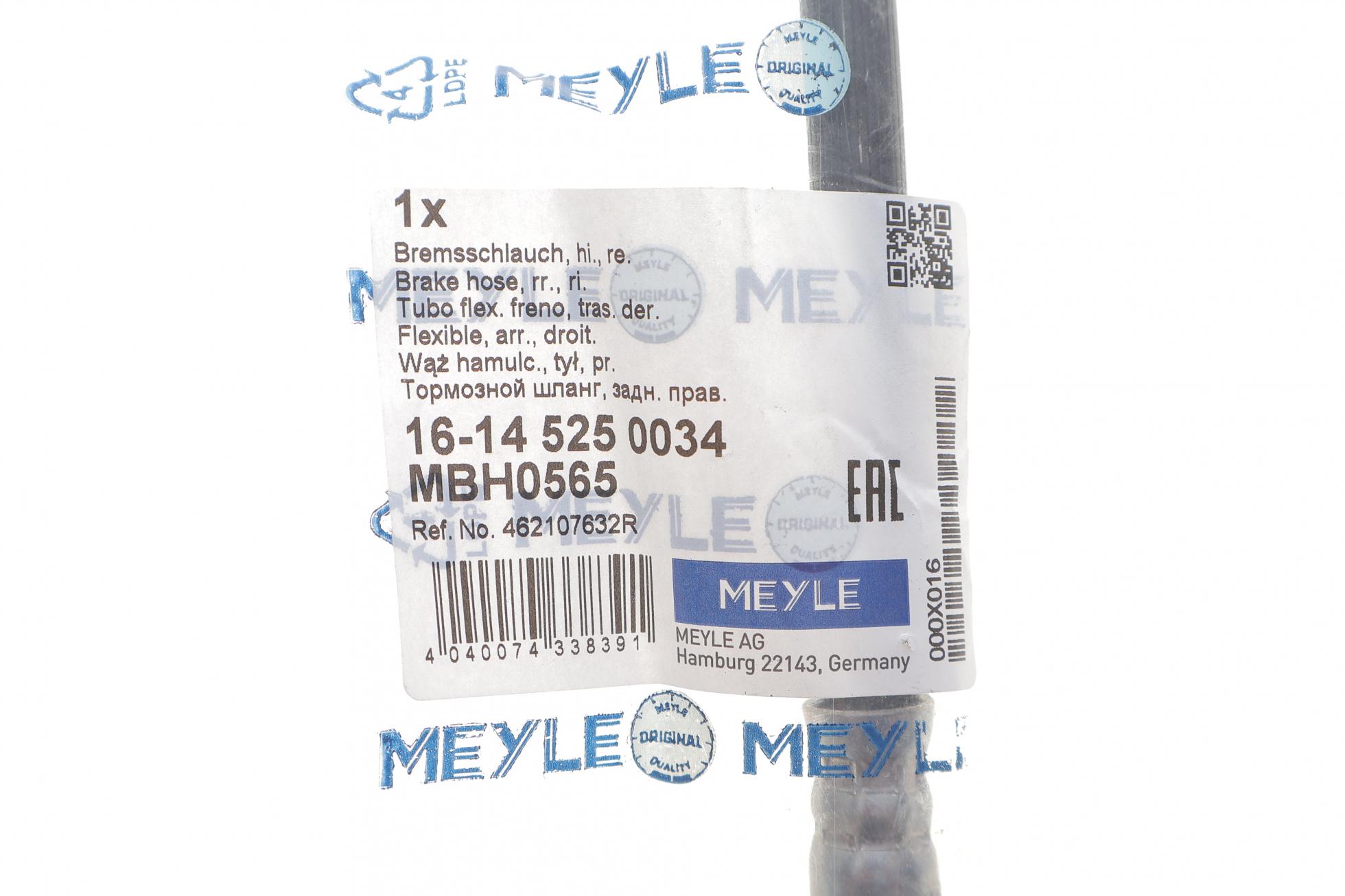 16145250034 MEYLE
