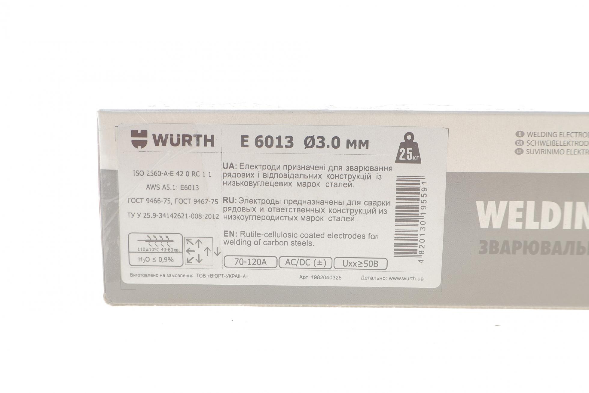 1982040325 WURTH