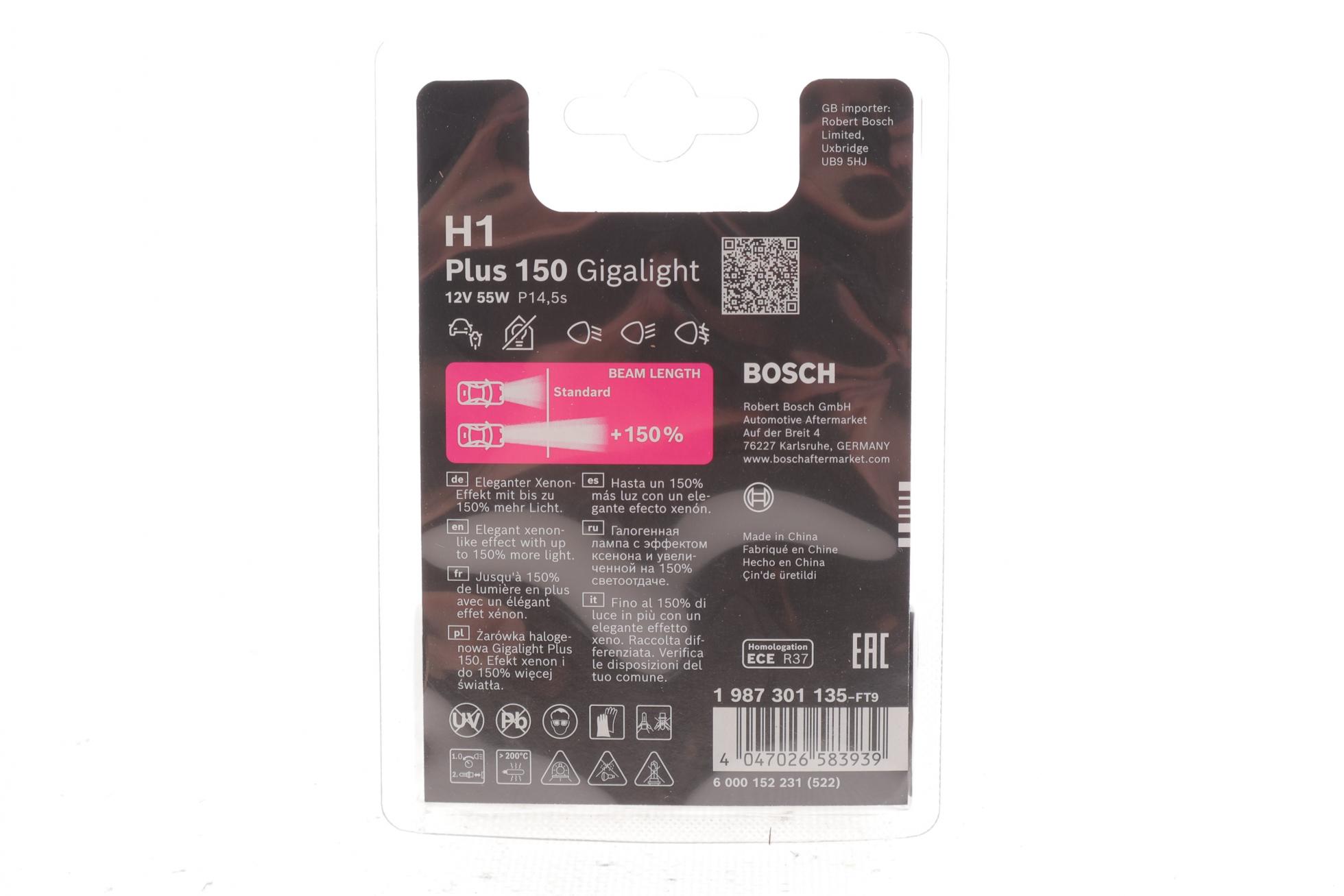 1987301135 BOSCH