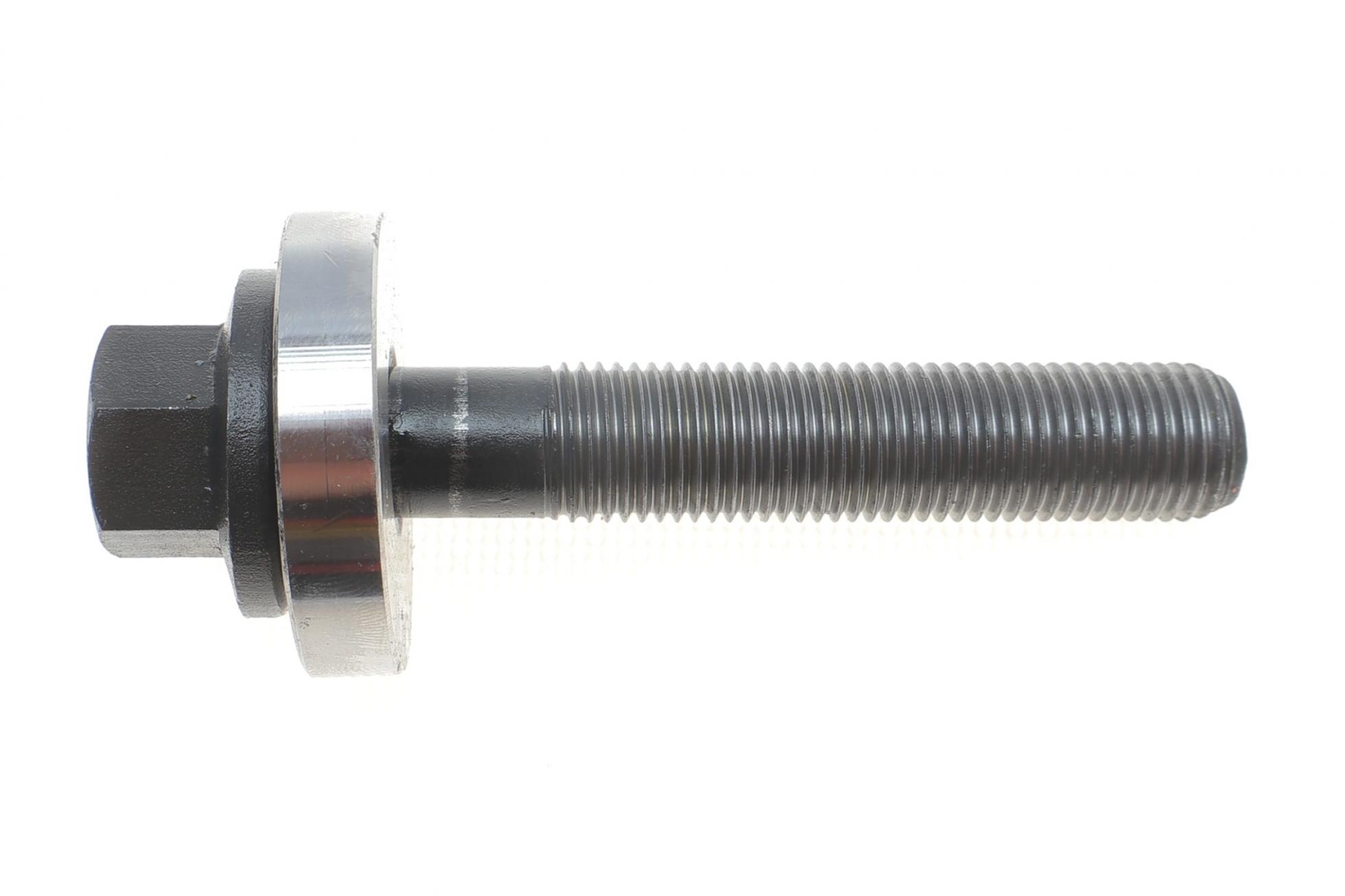 1987948967 BOSCH