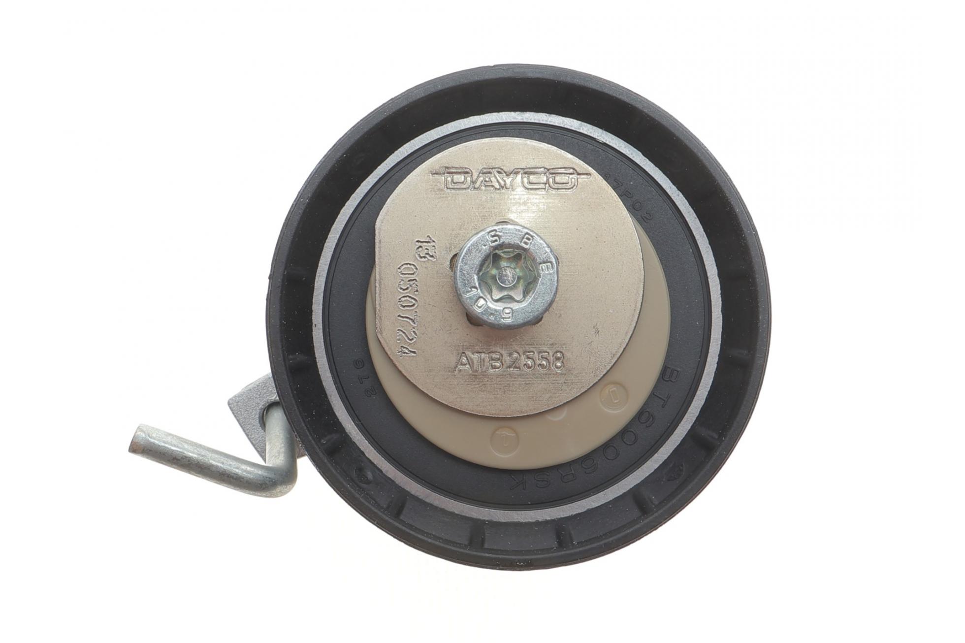 1987948967 BOSCH