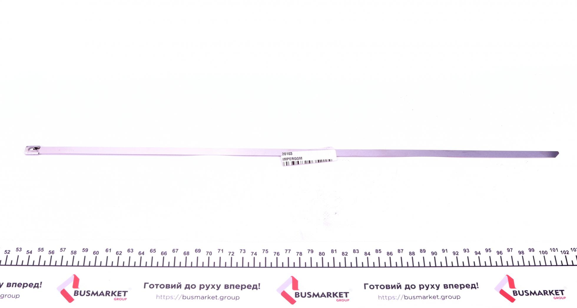 Хомут металлический (521х7.9)