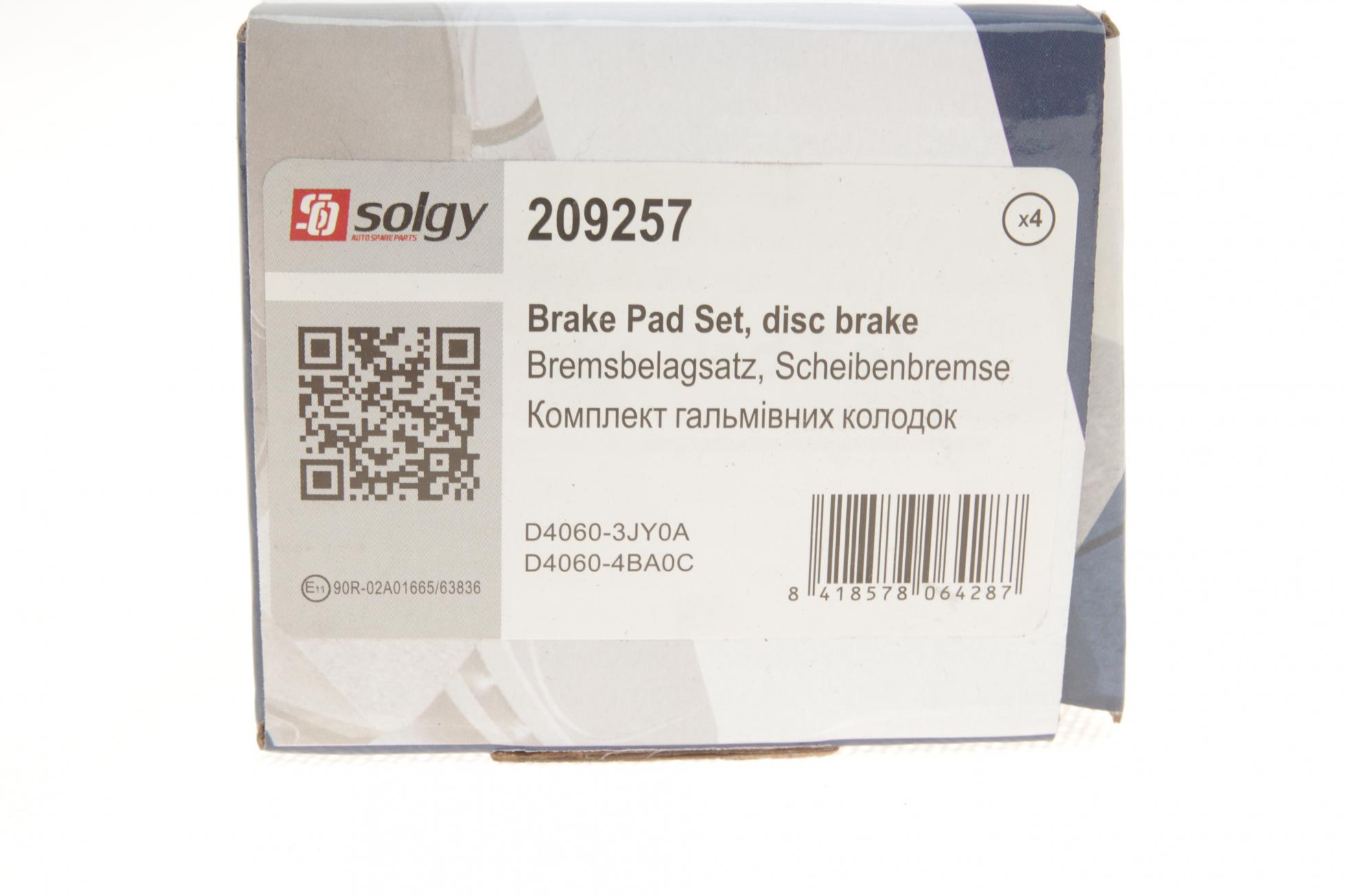 209257 SOLGY