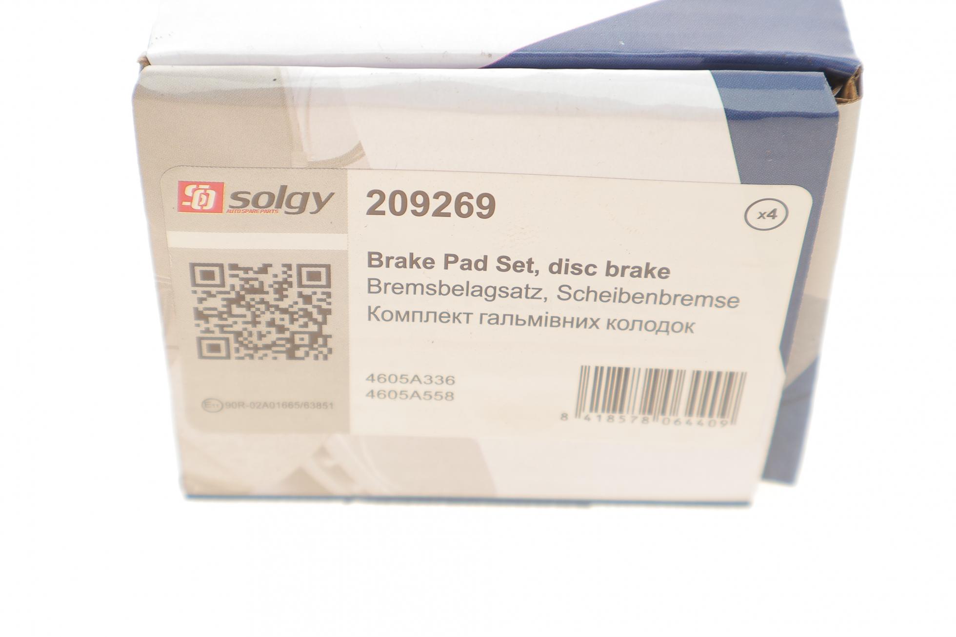 209269 SOLGY
