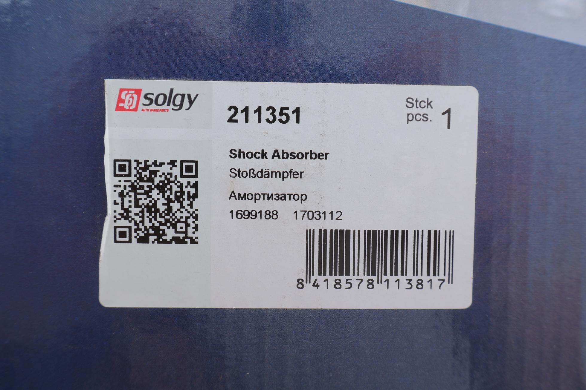 211351 SOLGY