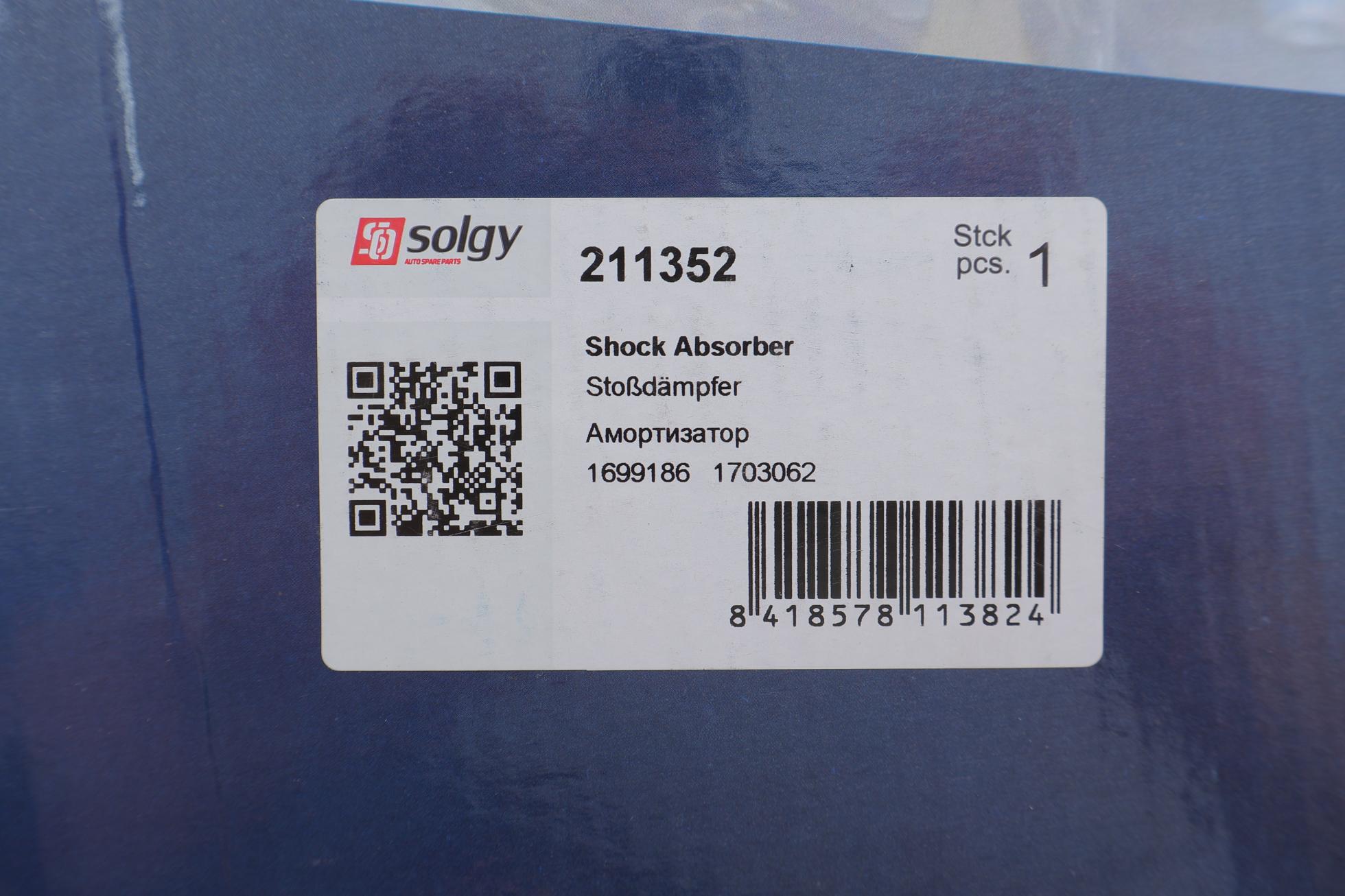 211352 SOLGY
