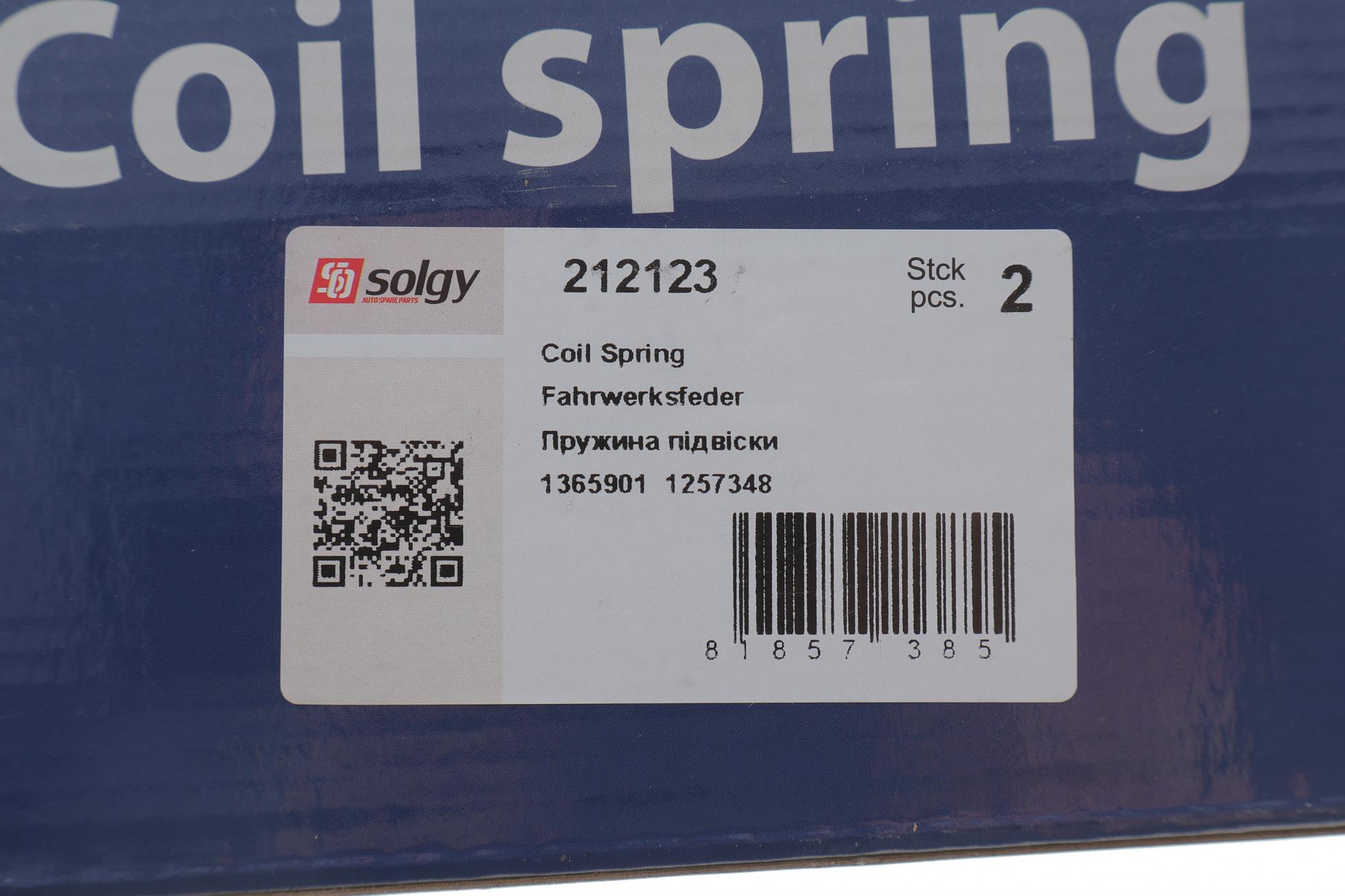 212123 SOLGY