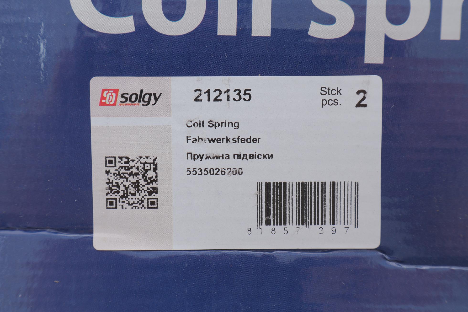 212135 SOLGY