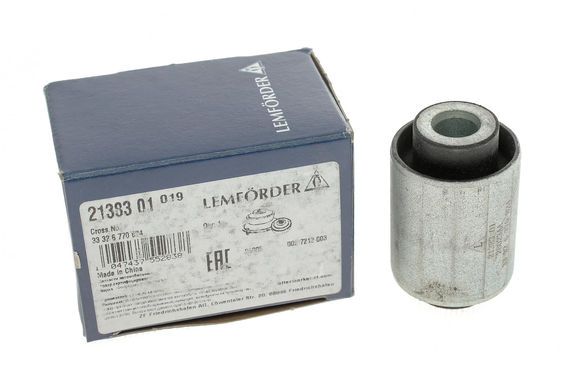 2138301 LEMFÖRDER