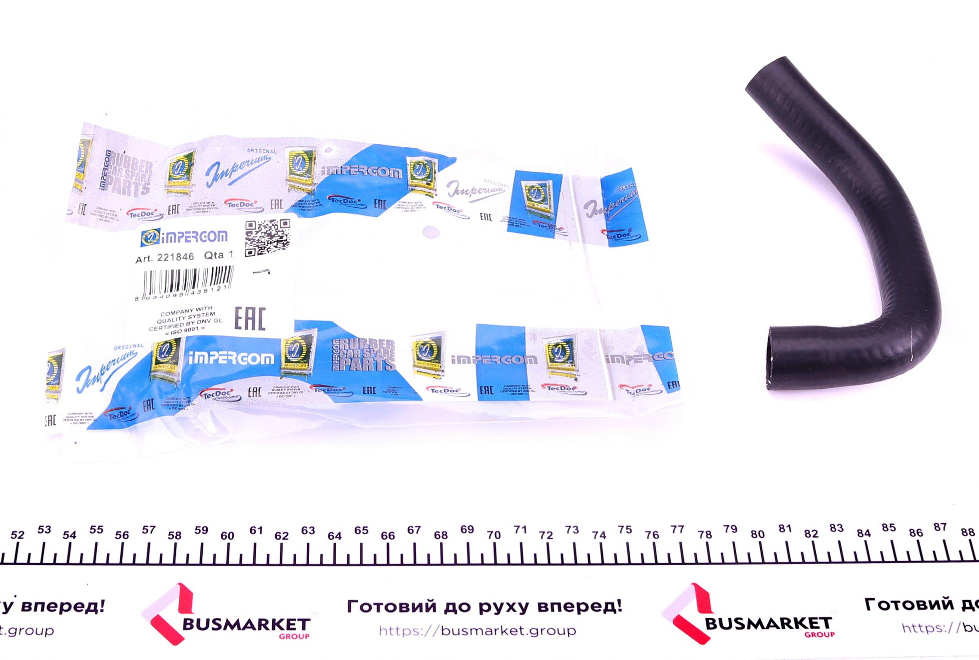 Патрубок системи охолодження