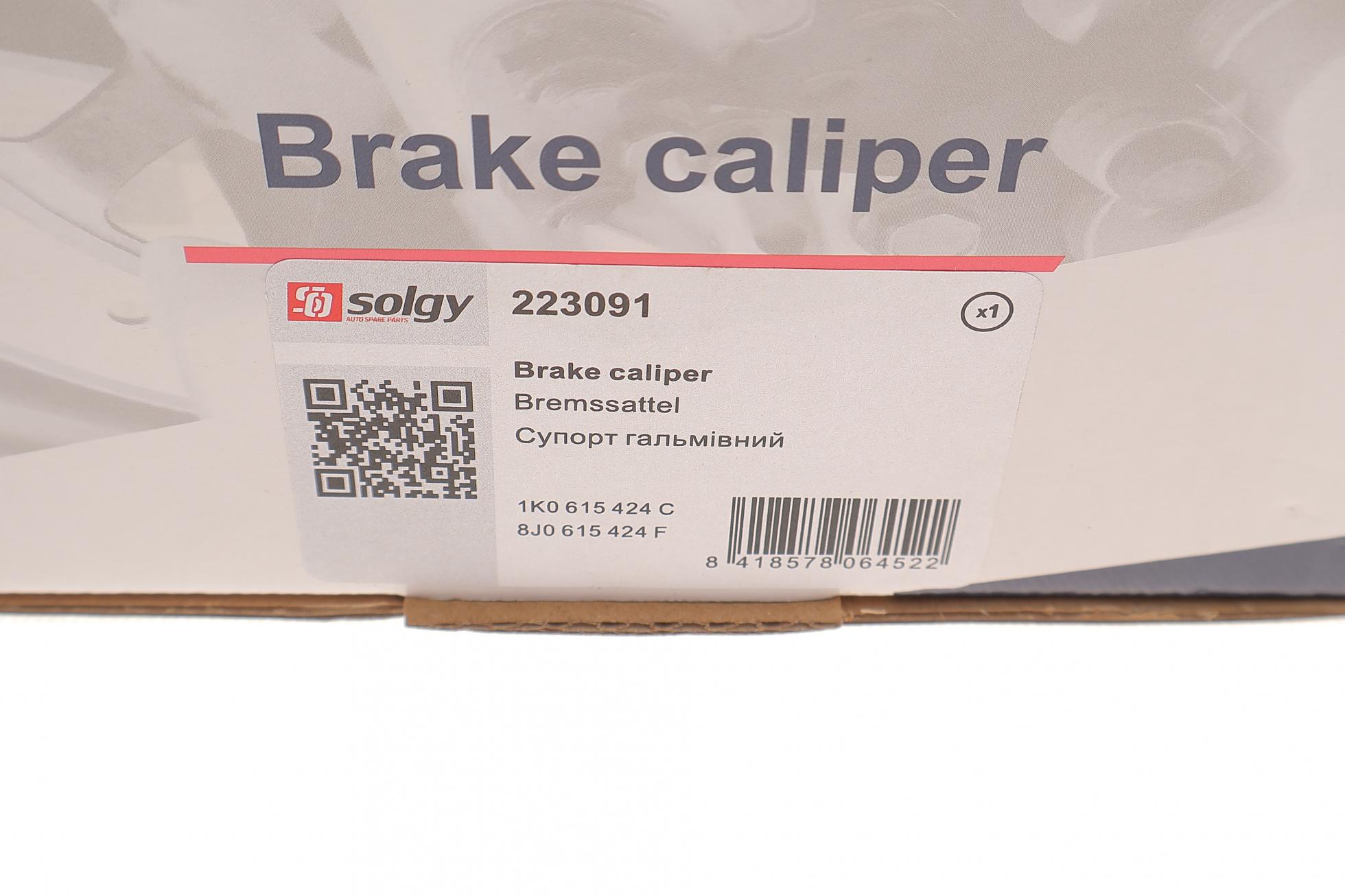 223091 SOLGY