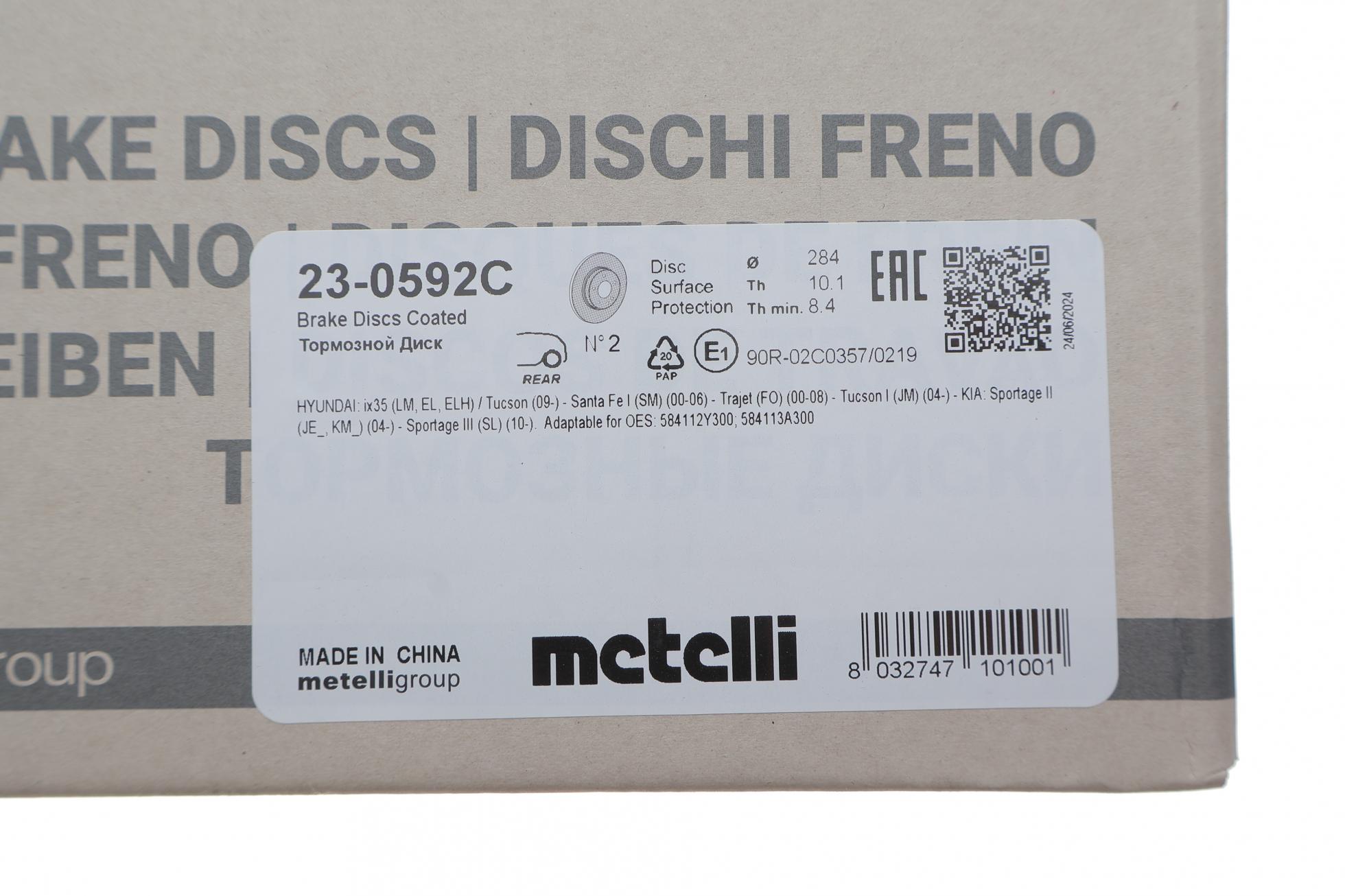 230592C METELLI