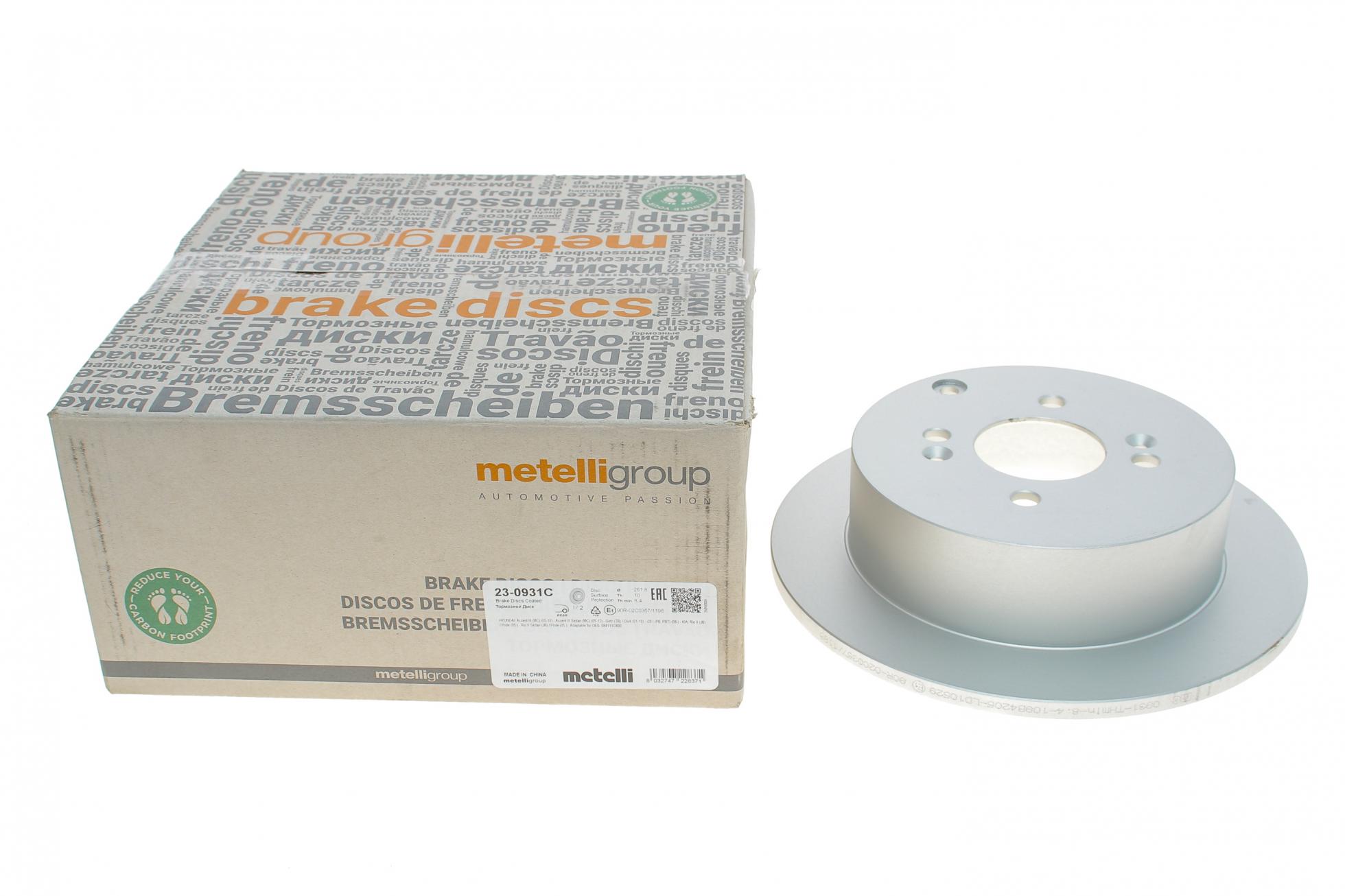 230931C METELLI