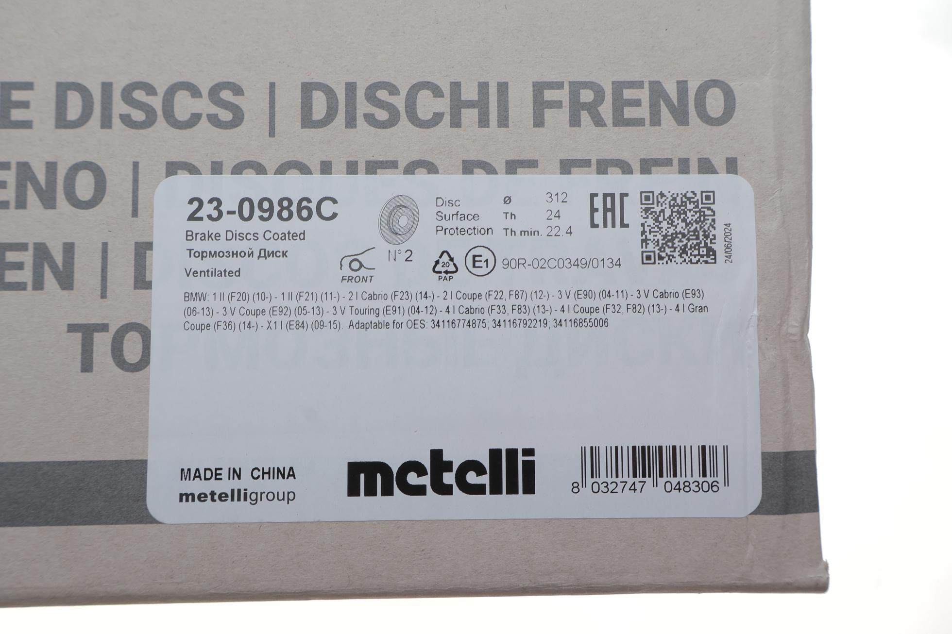 230986C METELLI