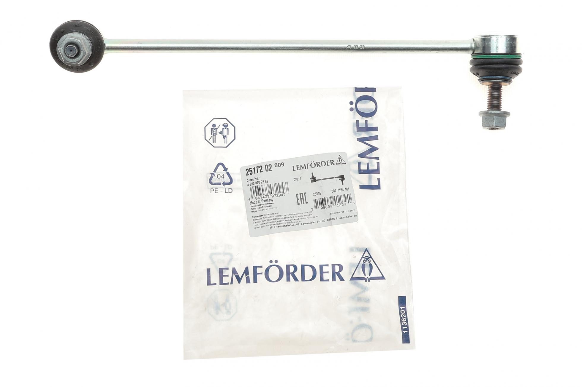 2517202 LEMFÖRDER