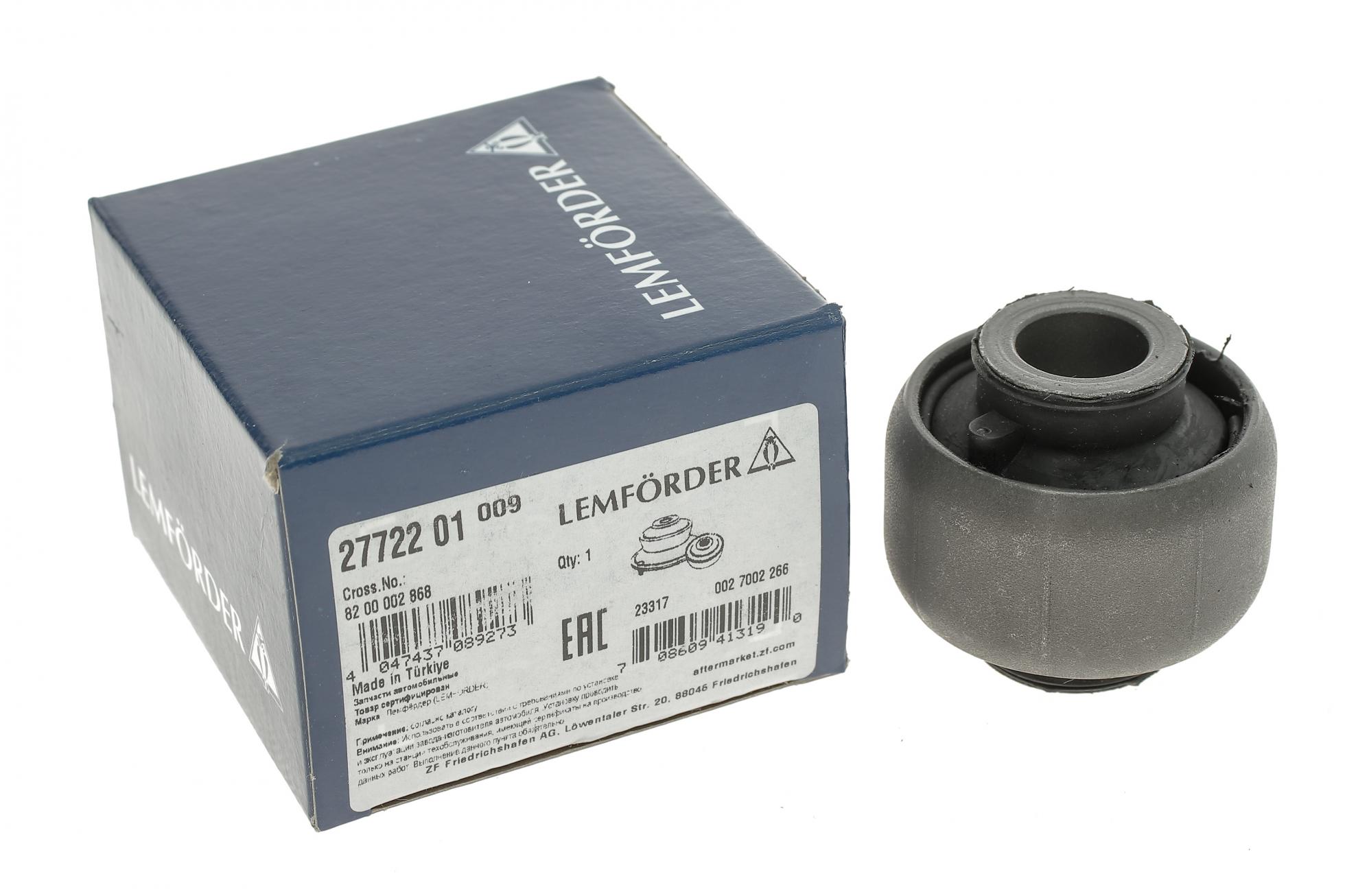 2772201 LEMFÖRDER