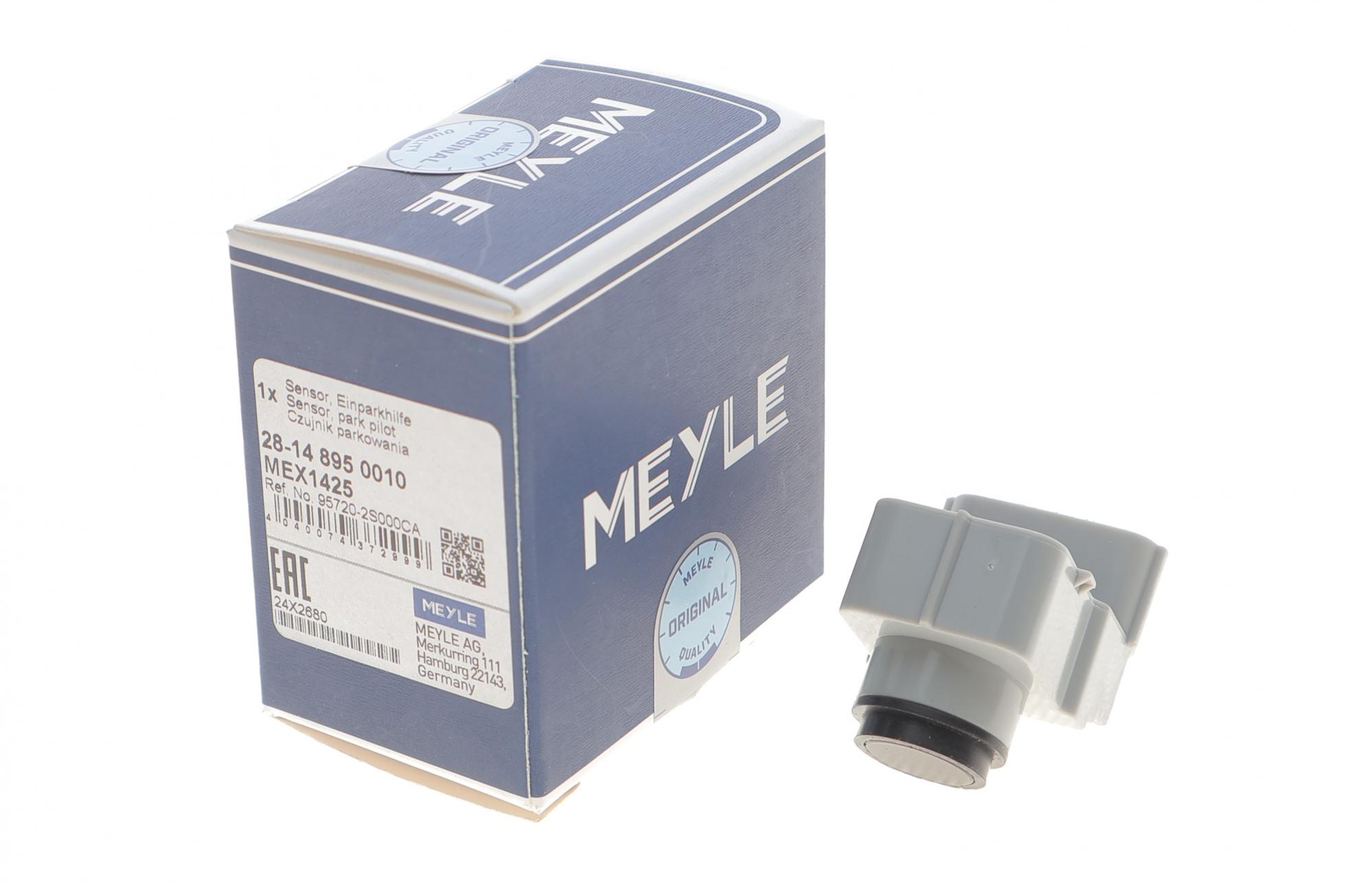 28148950010 MEYLE