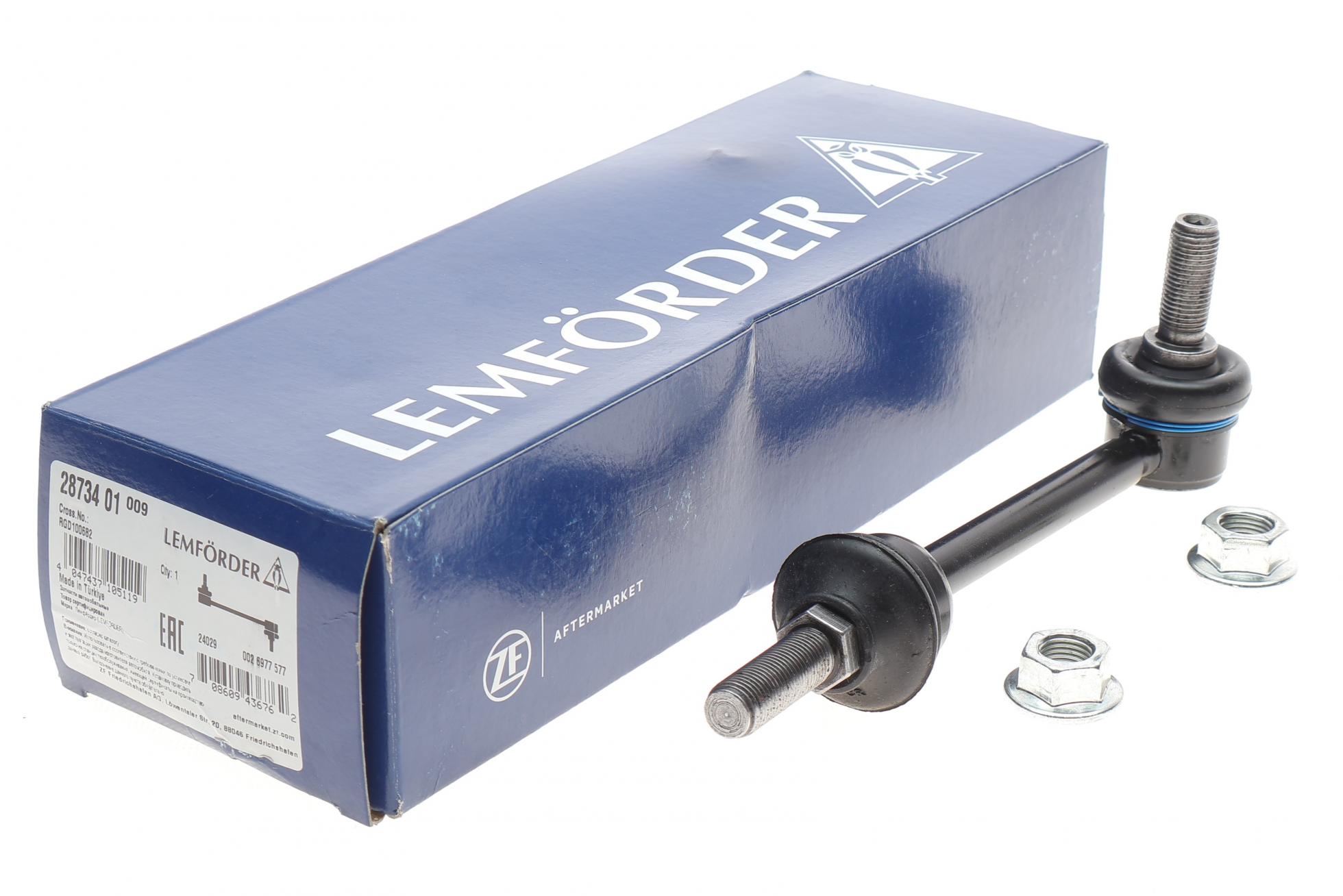 2873401 LEMFÖRDER