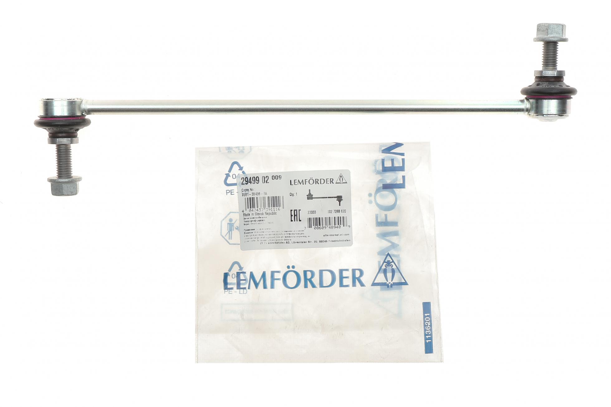 2949902 LEMFÖRDER