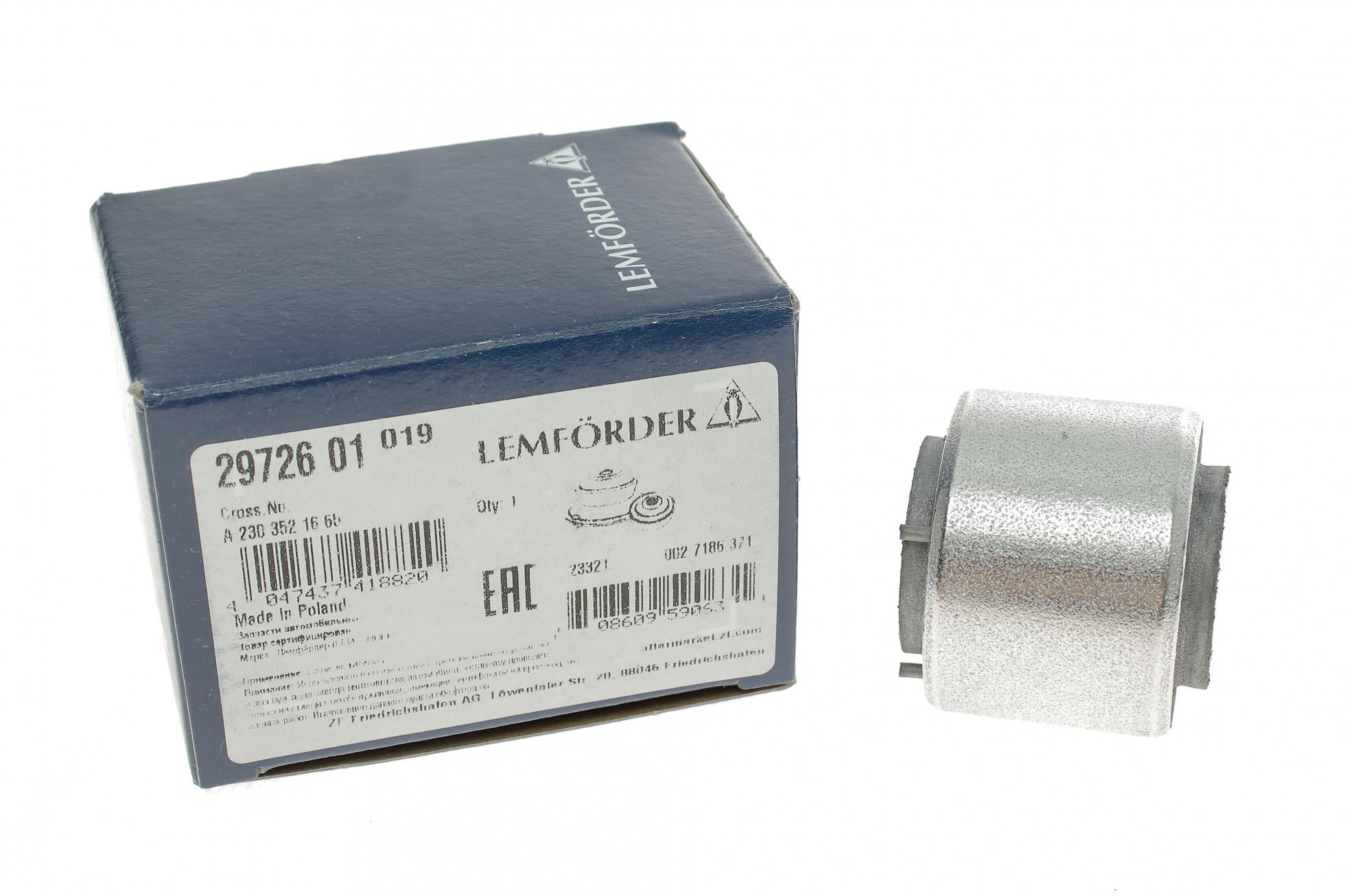 2972601 LEMFÖRDER
