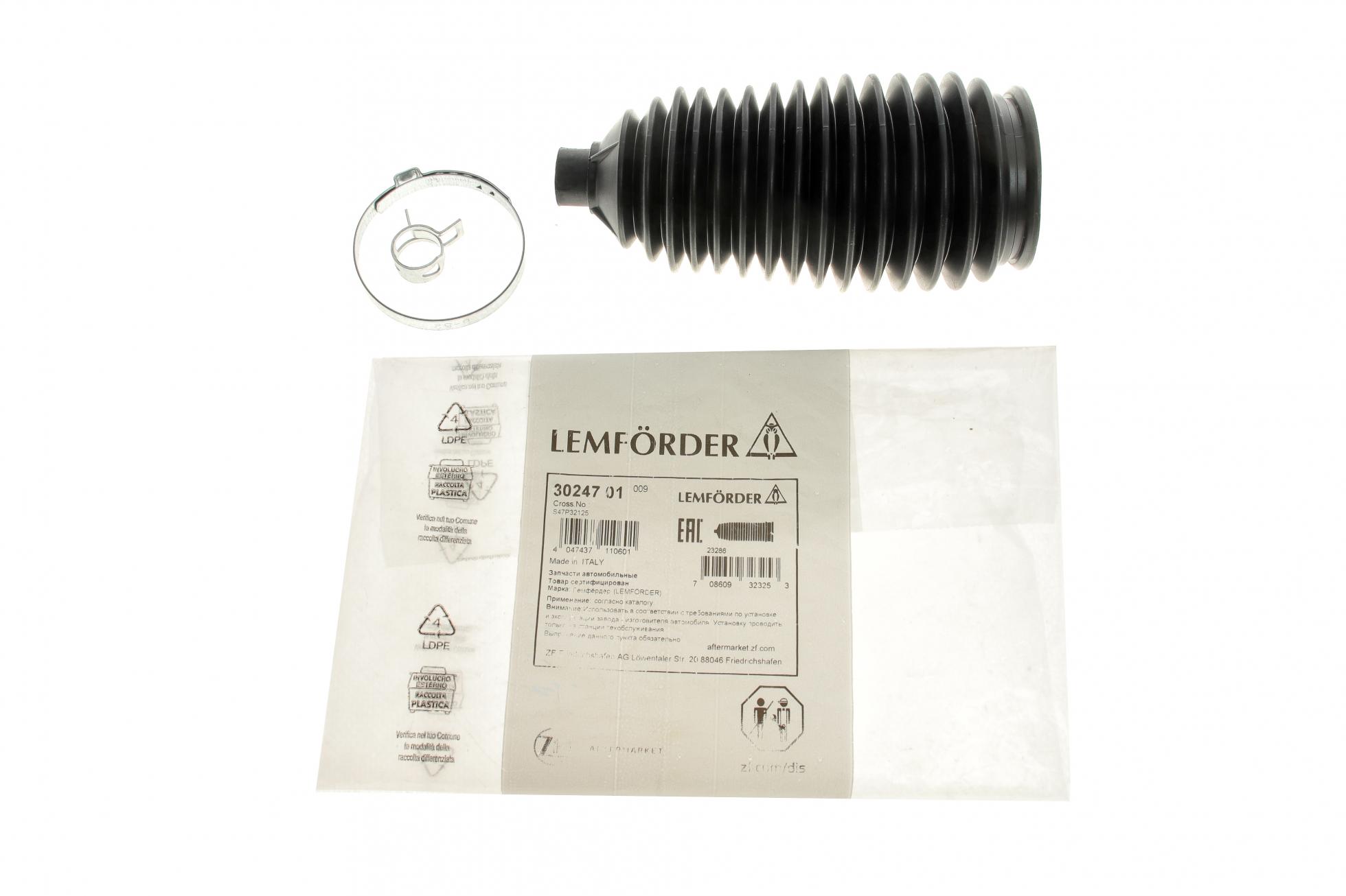 3024701 LEMFÖRDER
