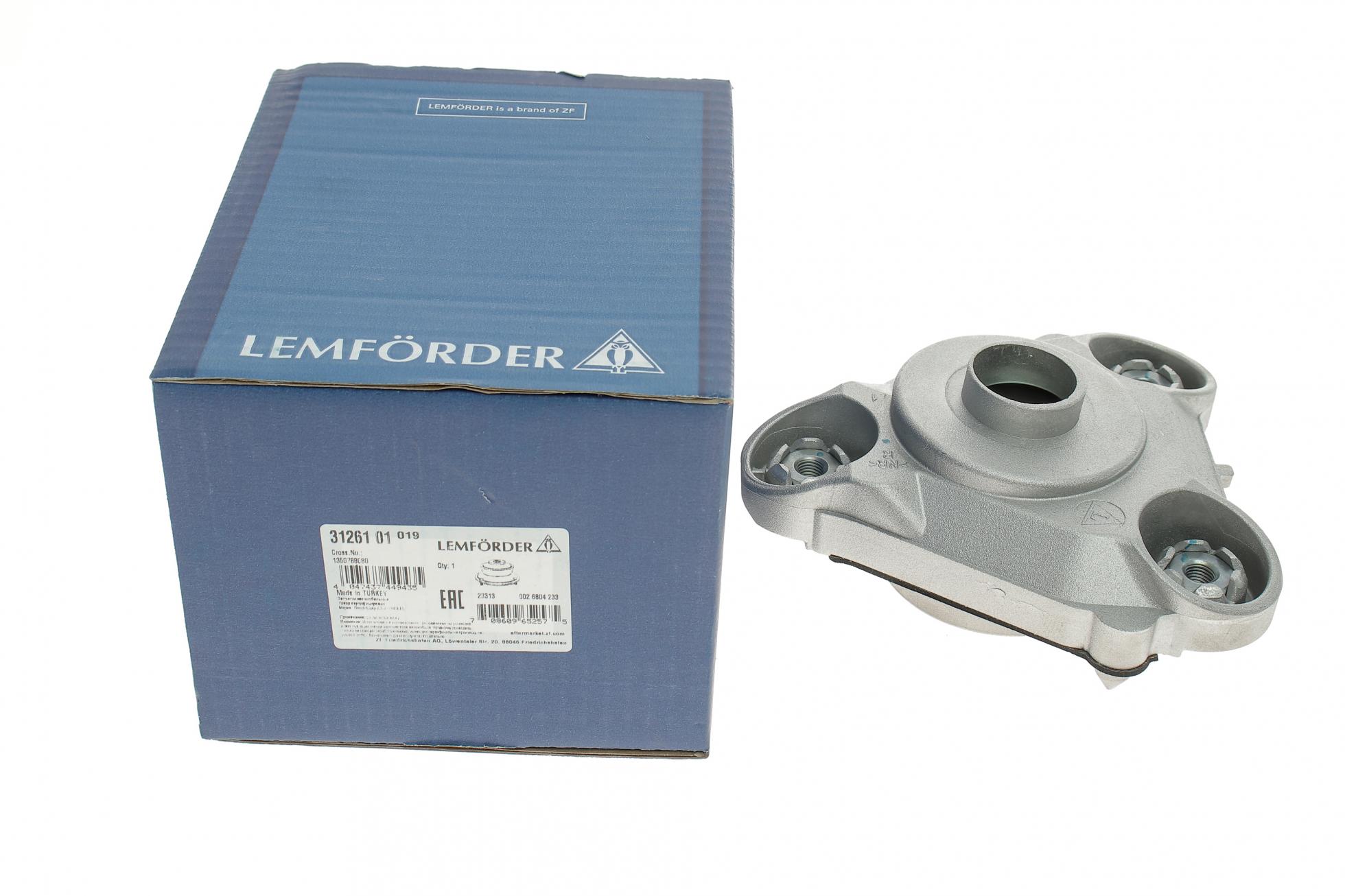3126101 LEMFÖRDER