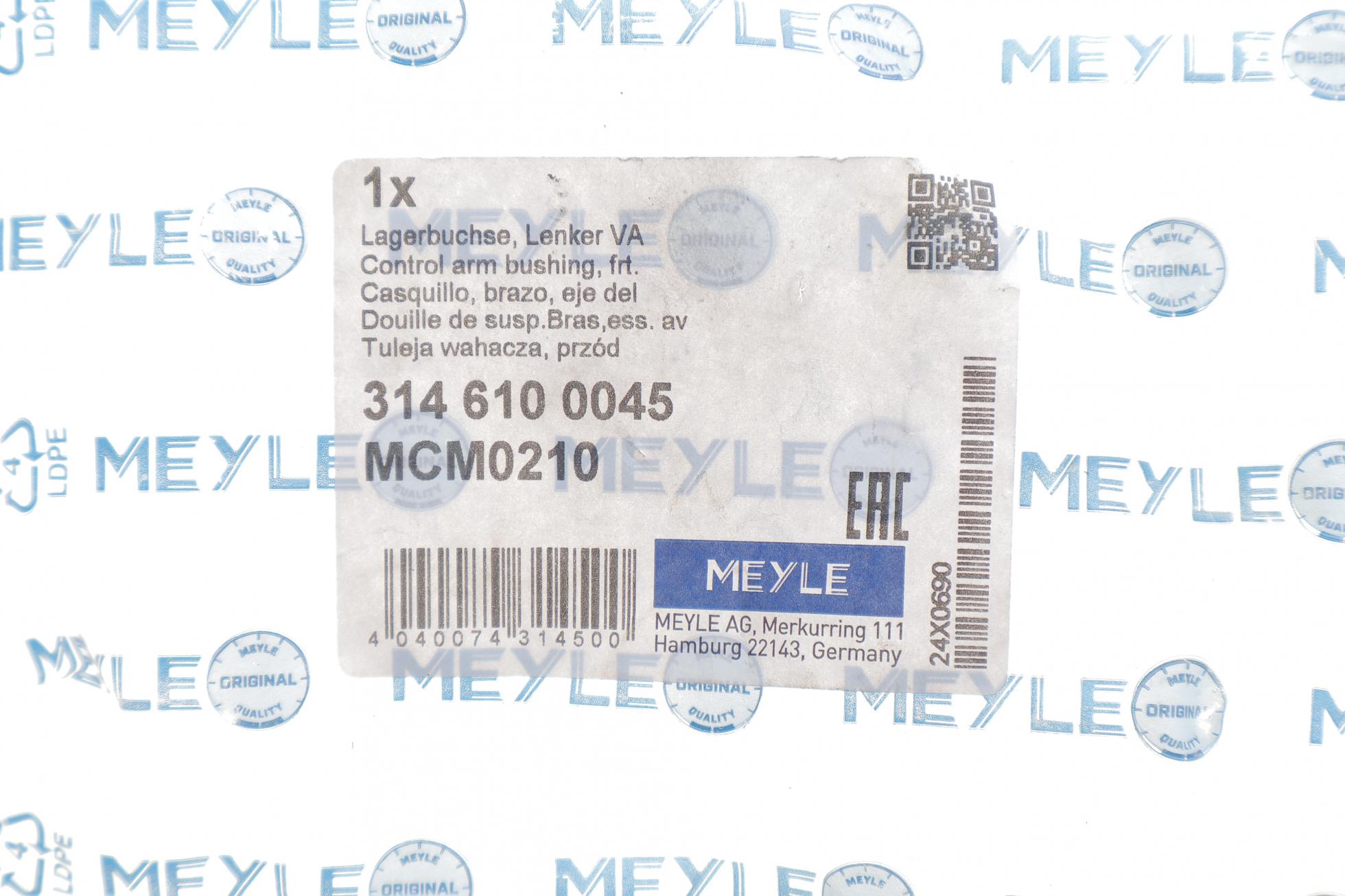 3146100045 MEYLE