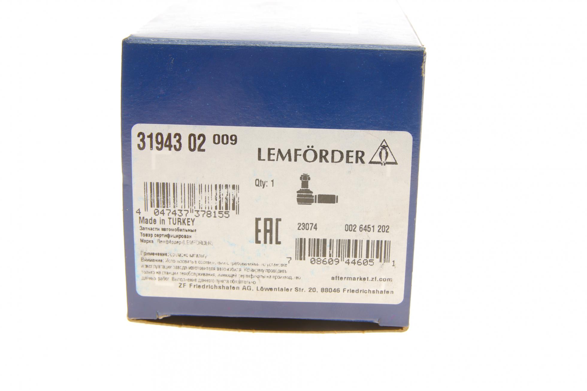 3194302 LEMFÖRDER