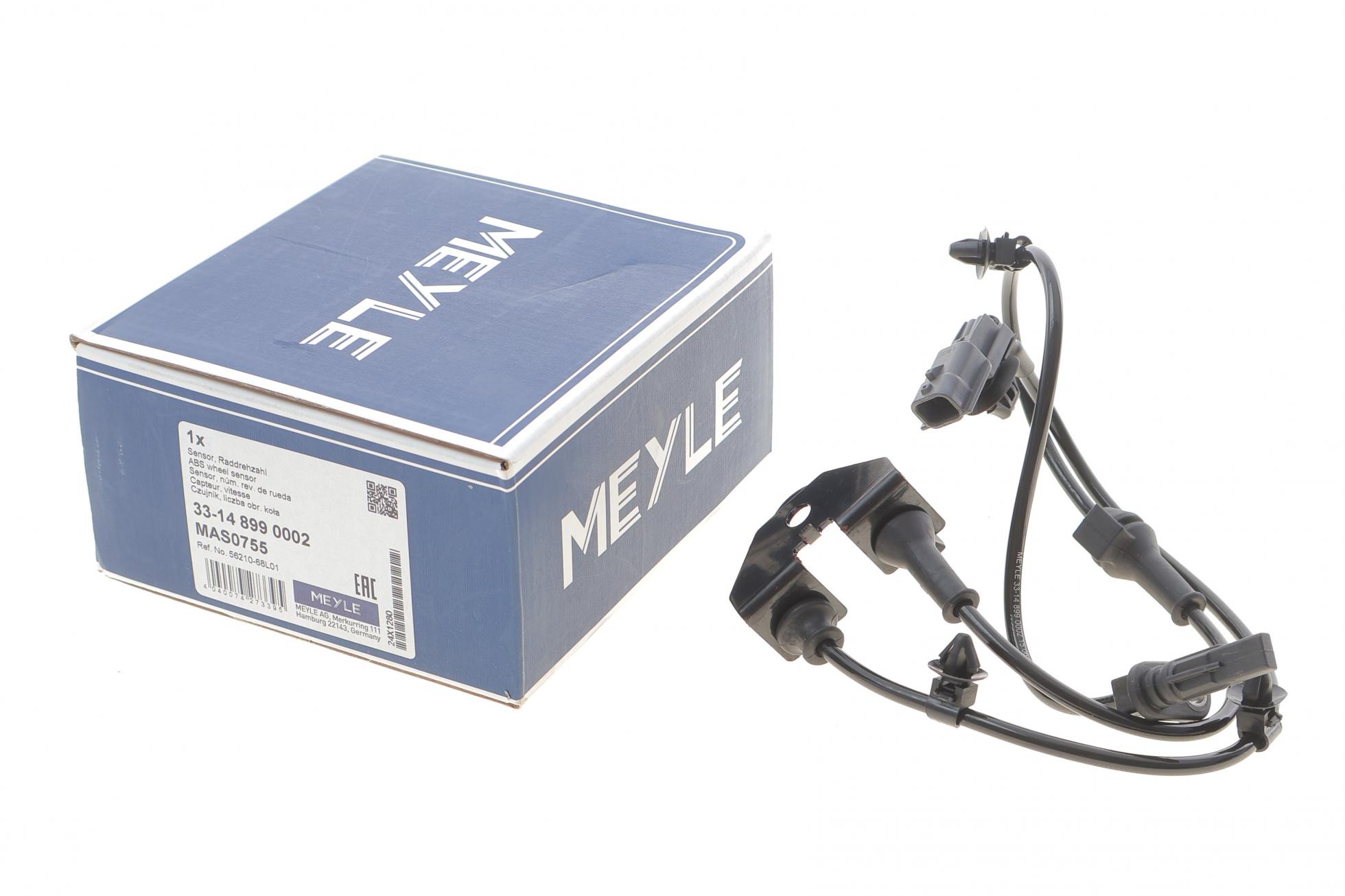 33148990002 MEYLE