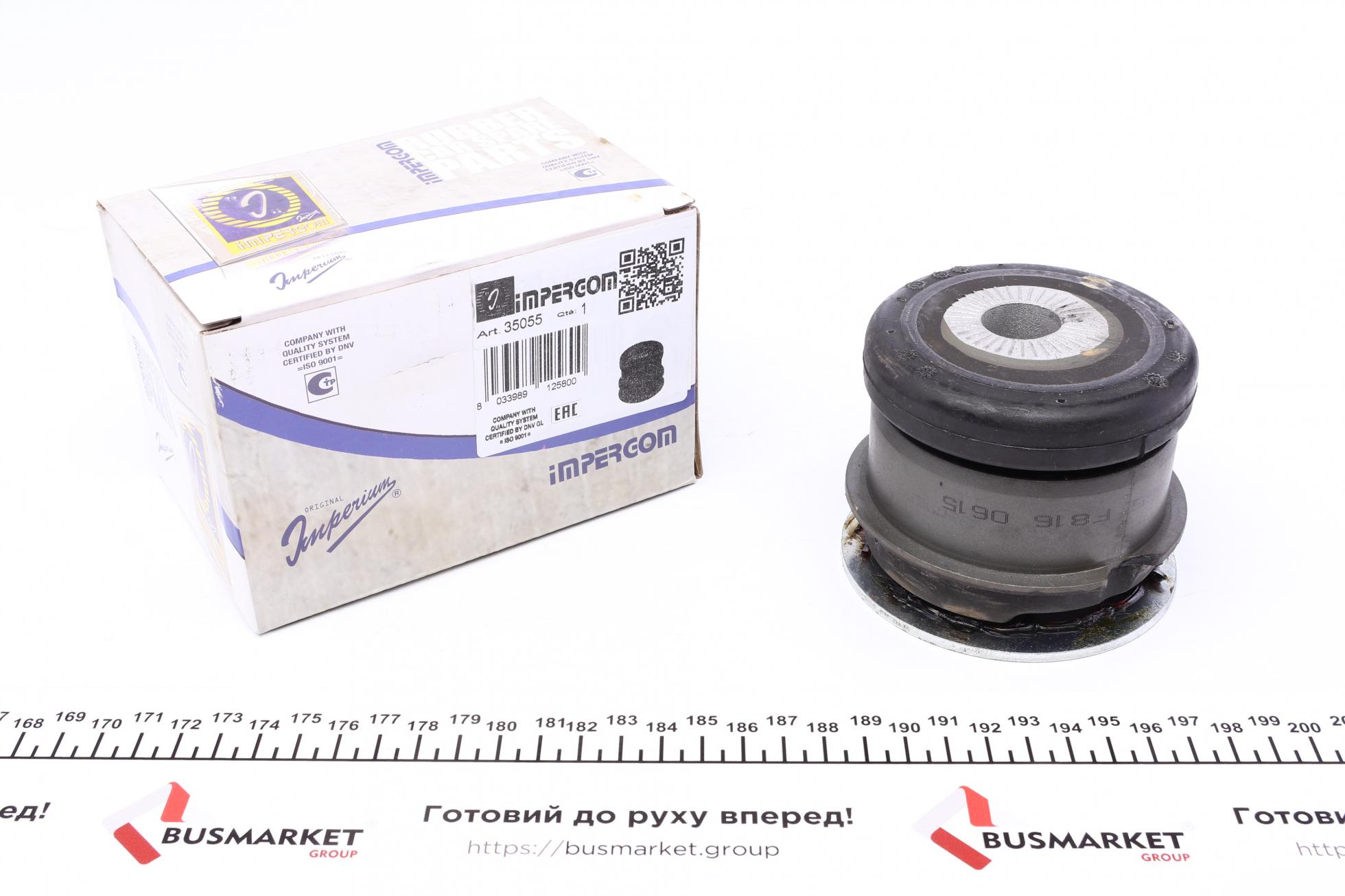 Сайлентблок балки