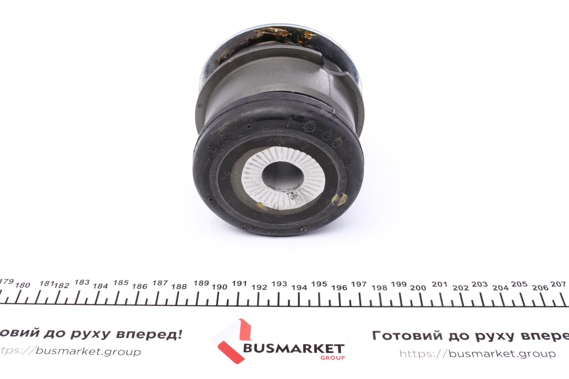 35055 IMPERGOM