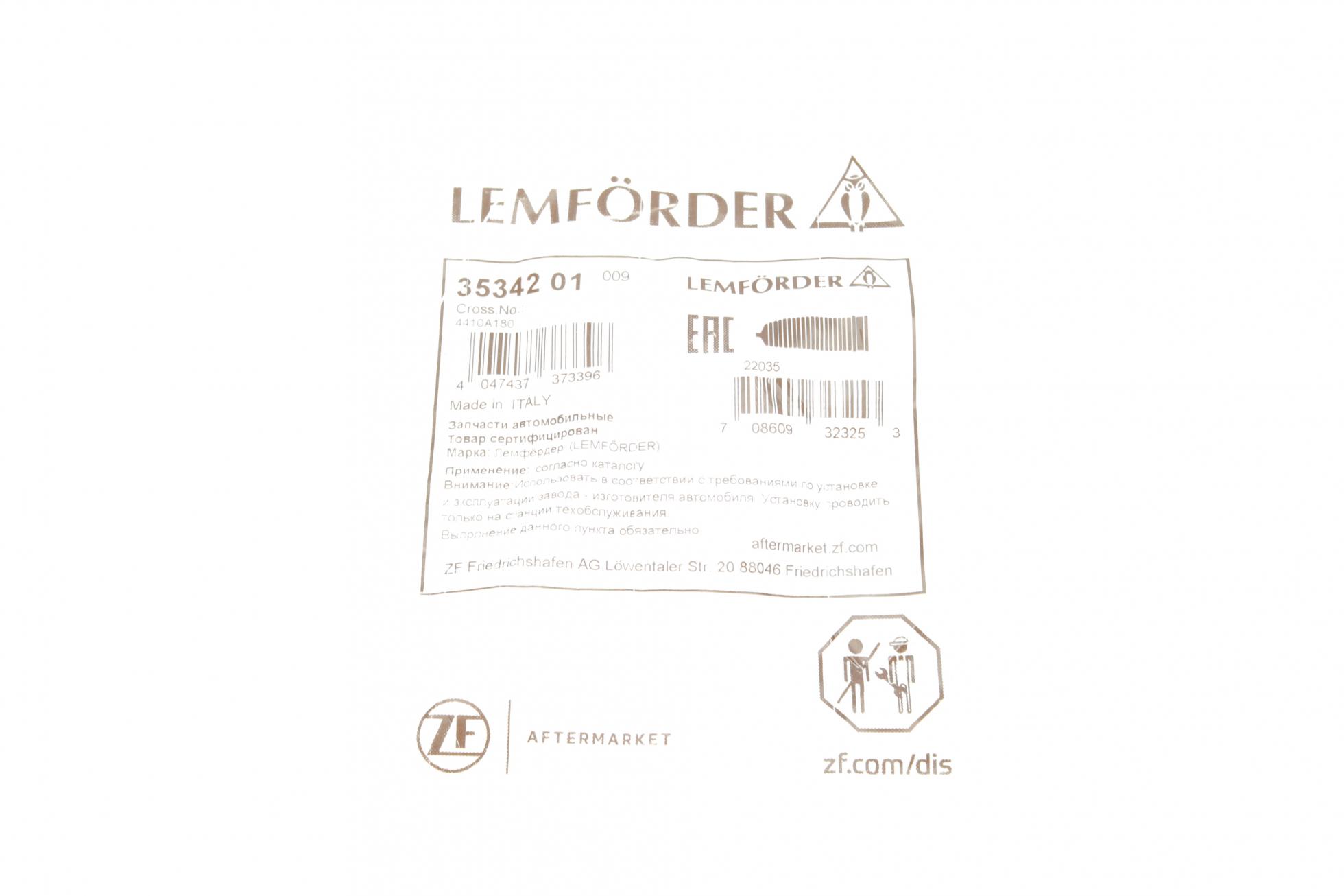 3534201 LEMFÖRDER