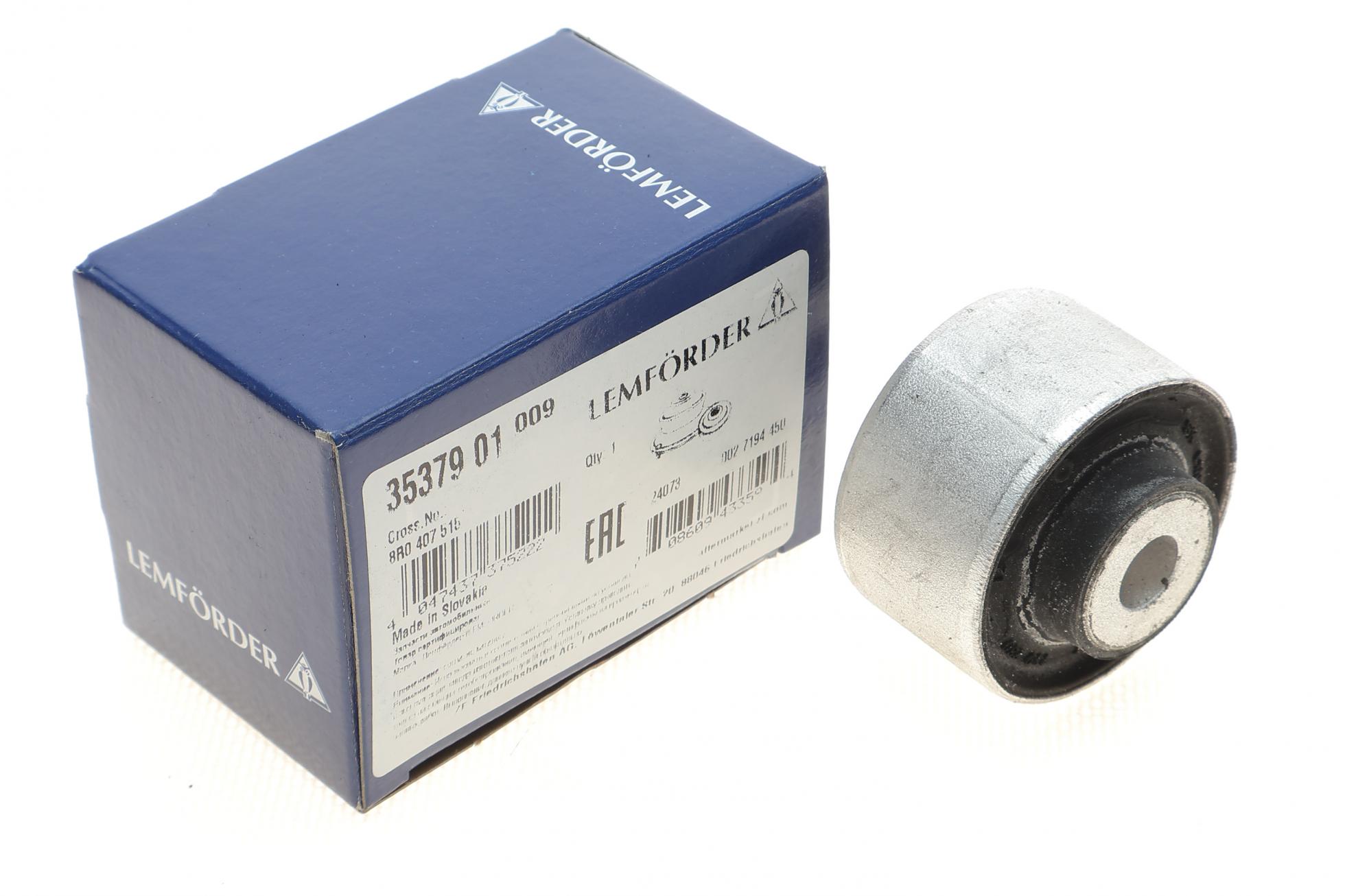 3537901 LEMFÖRDER