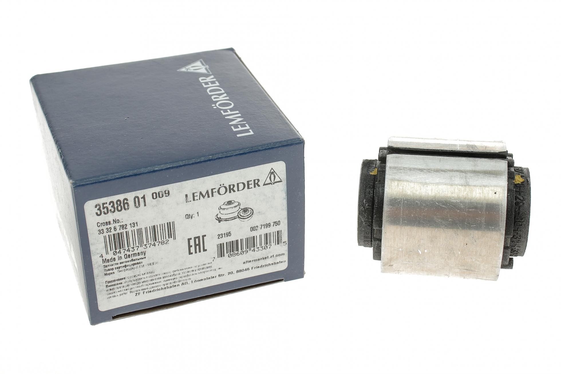 3538601 LEMFÖRDER