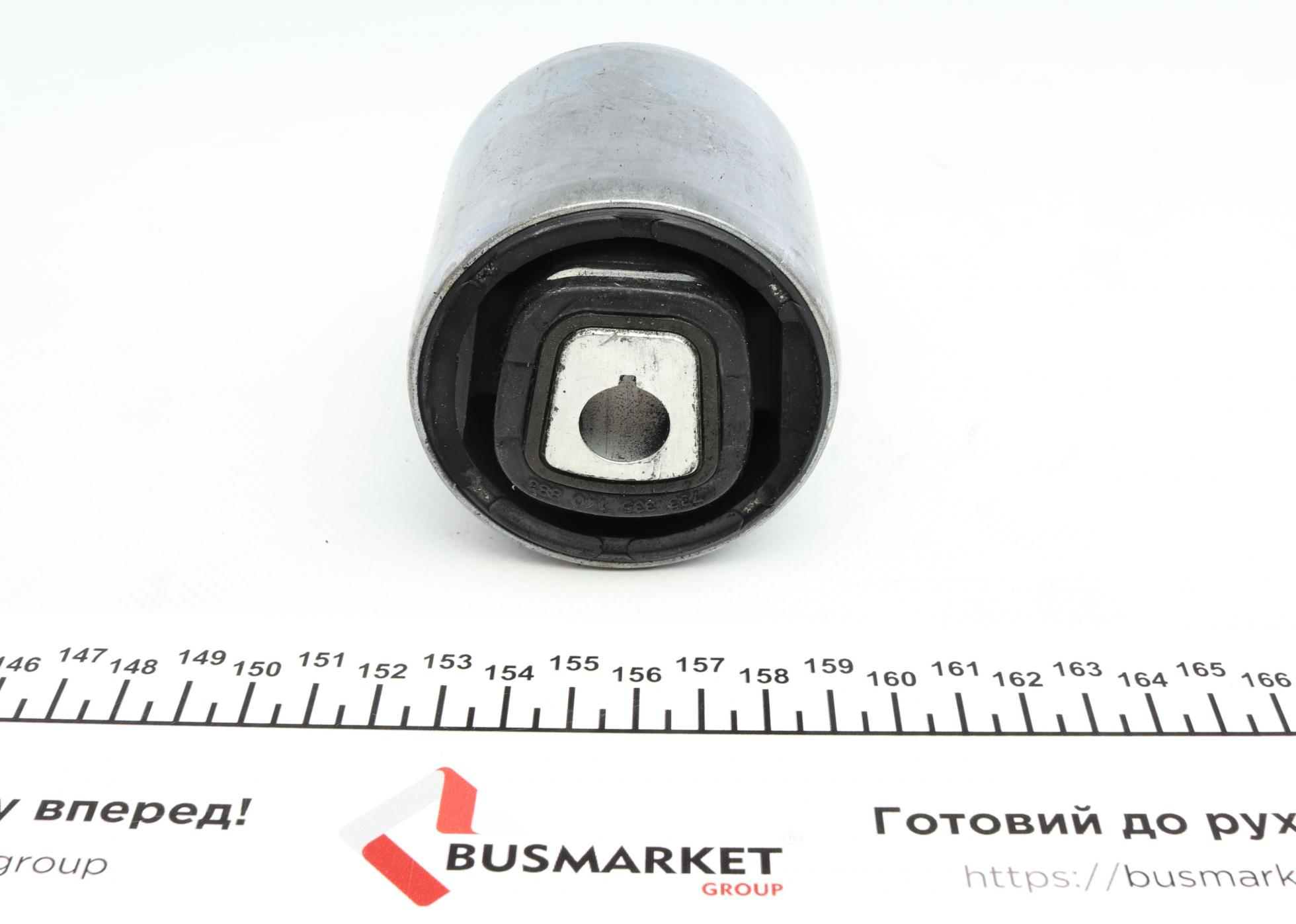 3538801 LEMFÖRDER