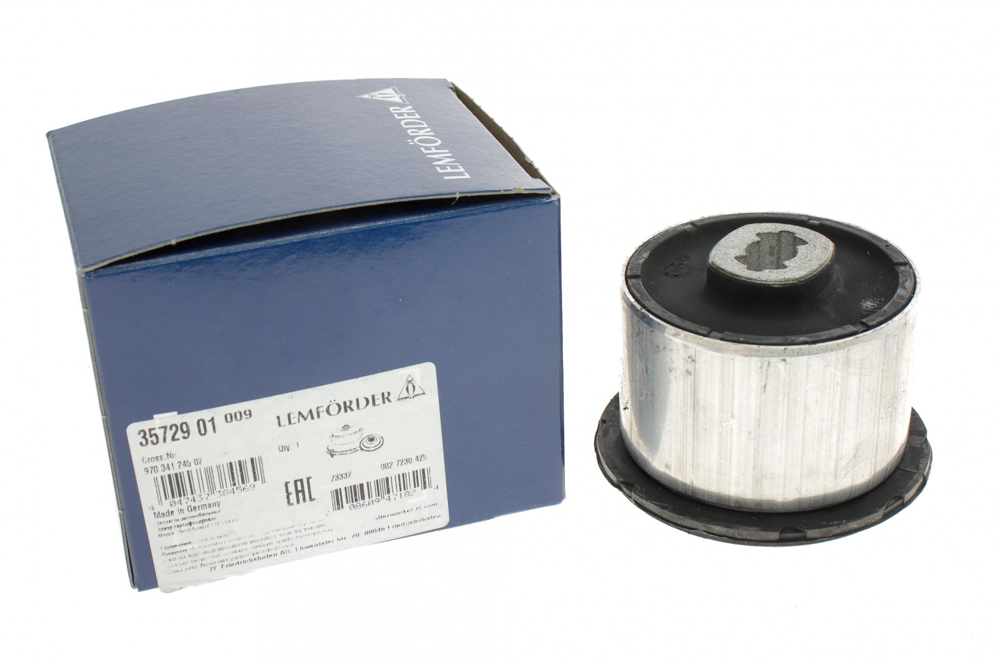 3572901 LEMFÖRDER