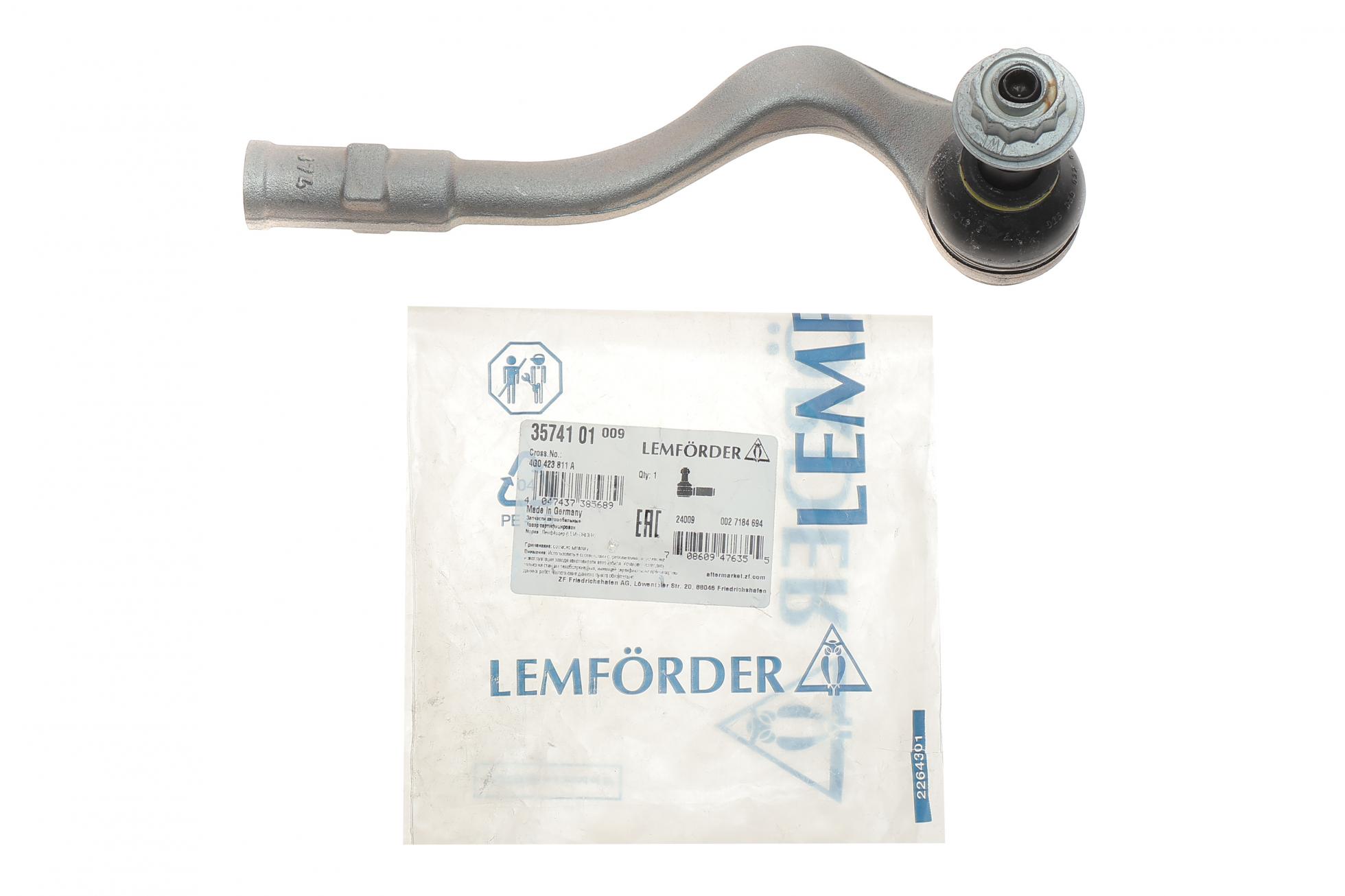 3574101 LEMFÖRDER