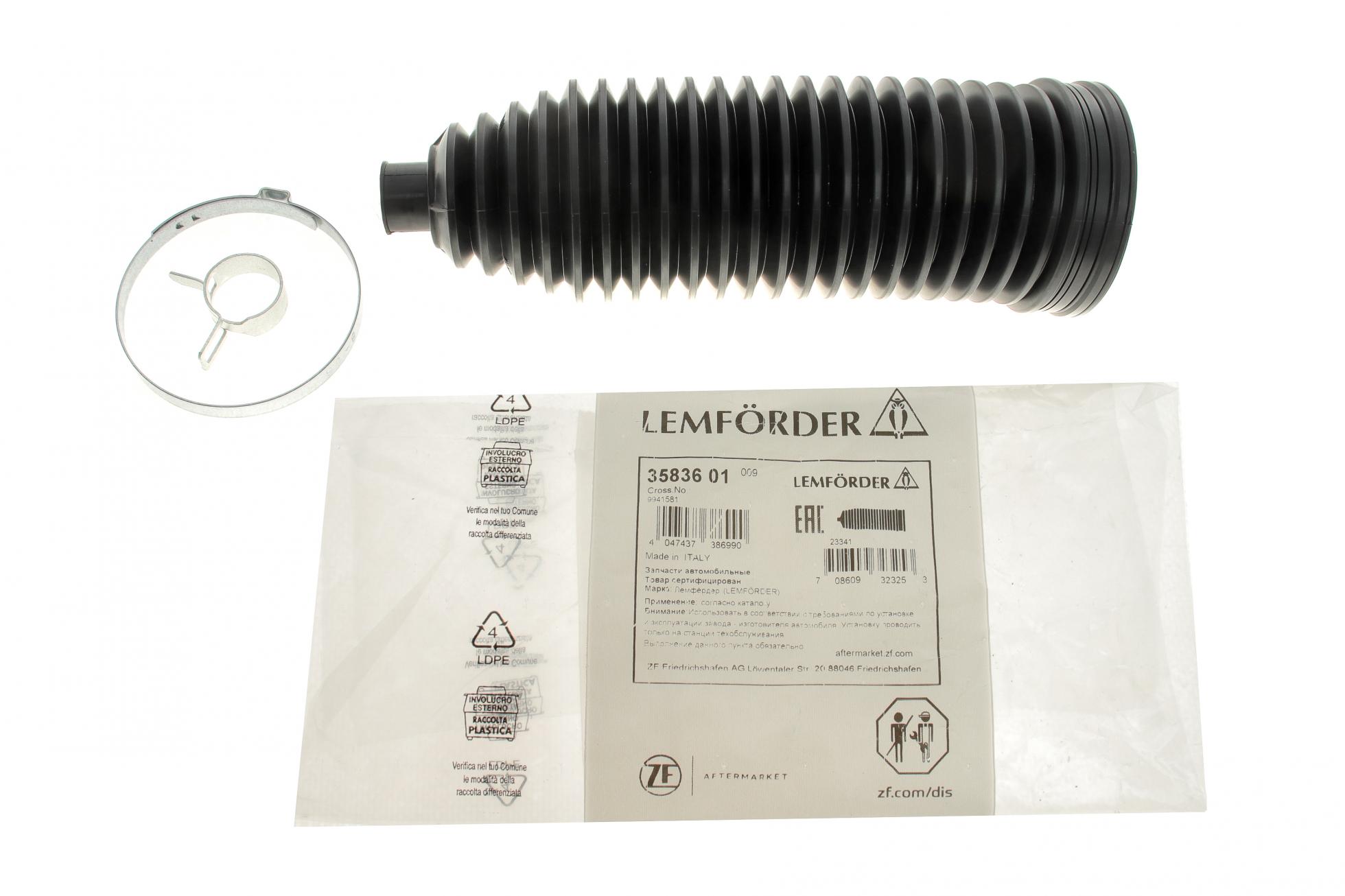 3583601 LEMFÖRDER