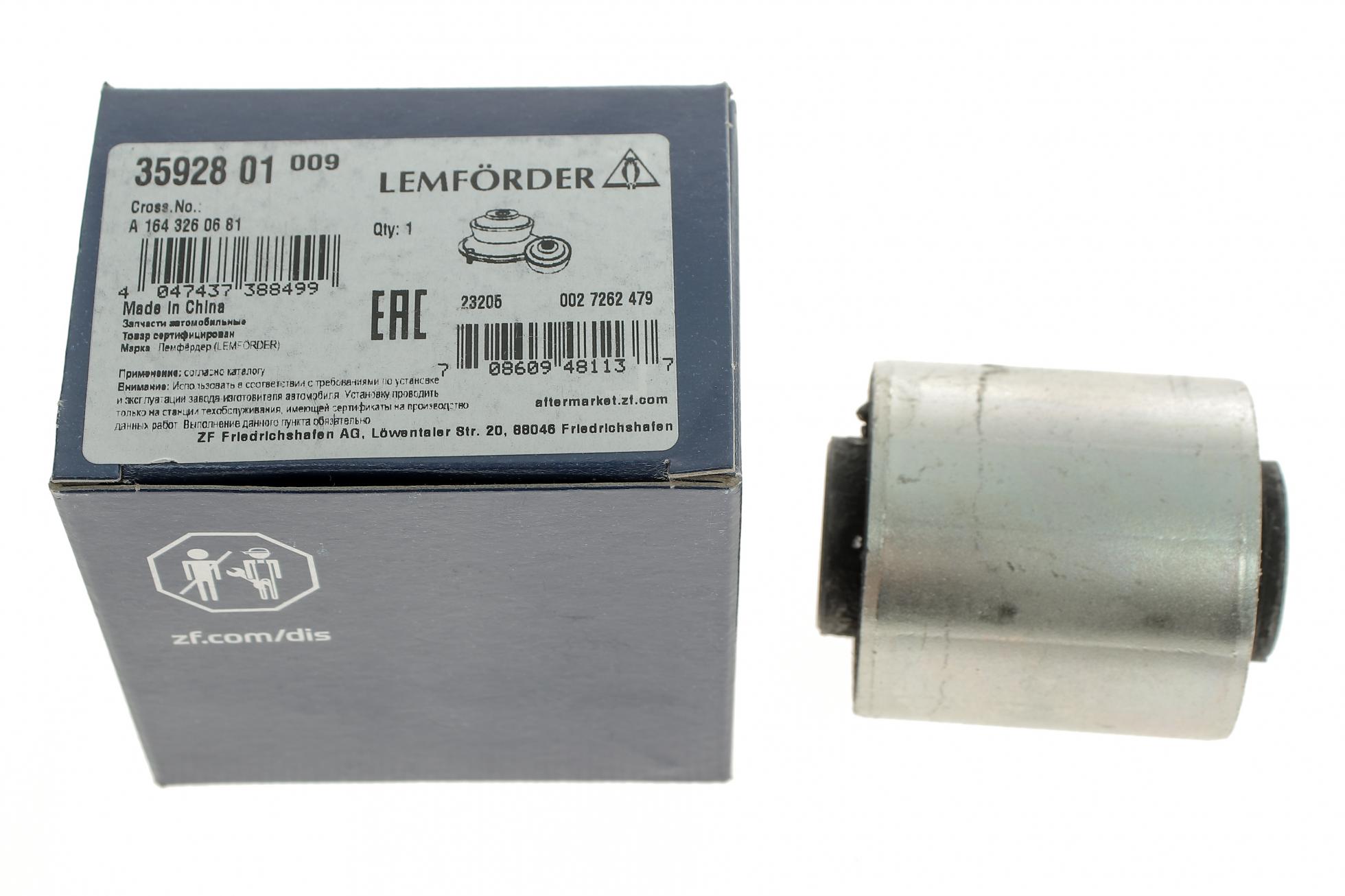 3592801 LEMFÖRDER